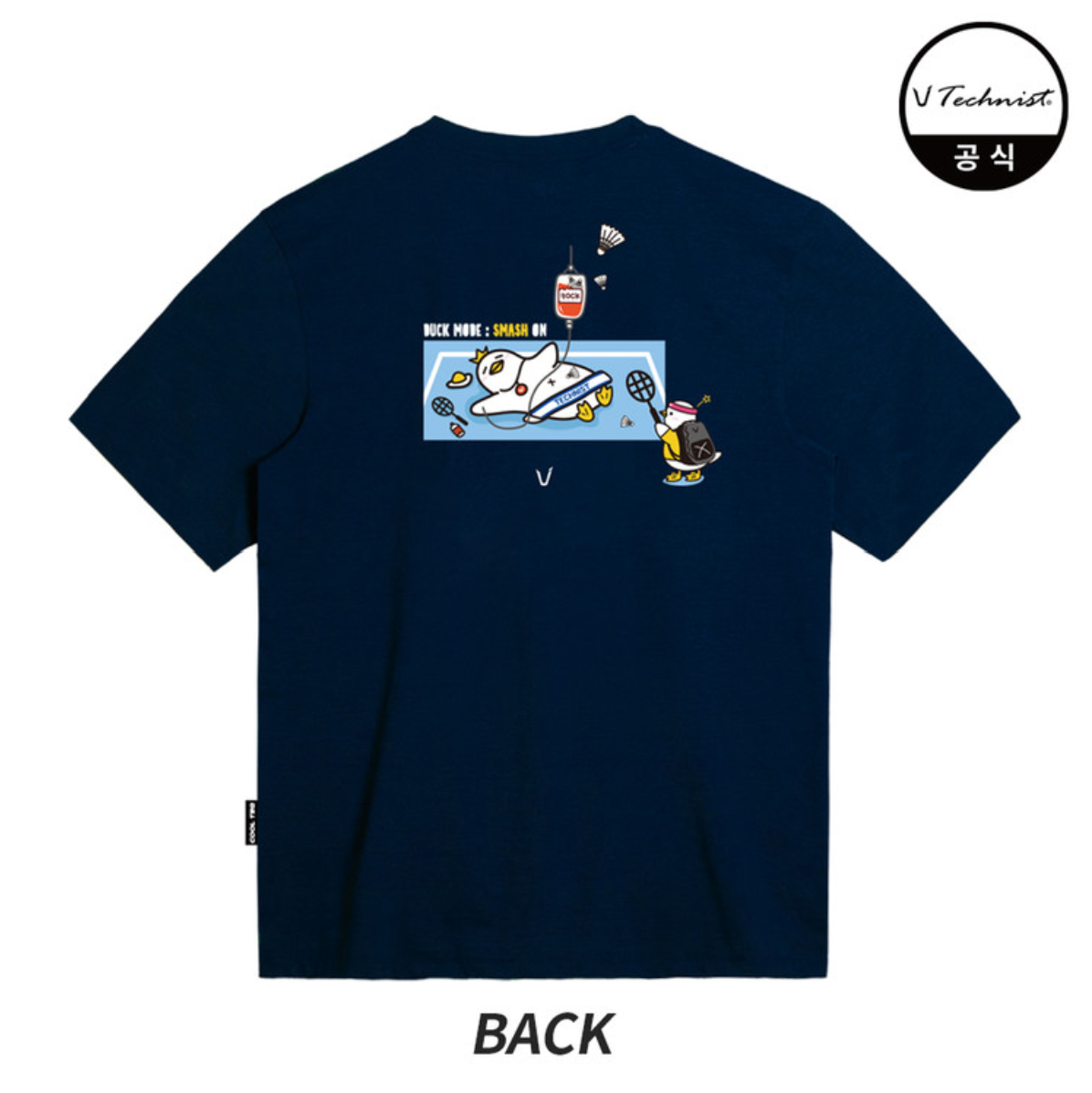 TNT56070 Cotton Like