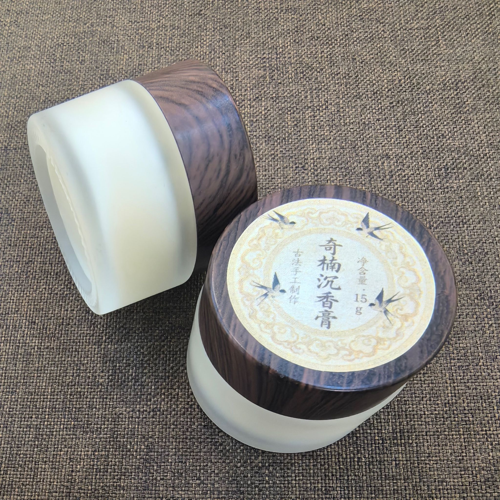 (AL1) 奇楠沉香膏  - #沉香 #2303CX