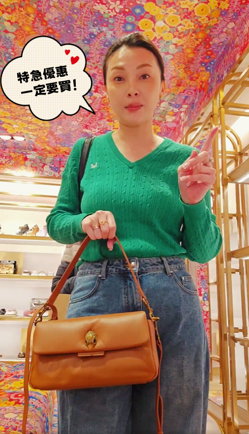 英國代購 (獨立訂單)-Kurt Geiger London leather oxford bag