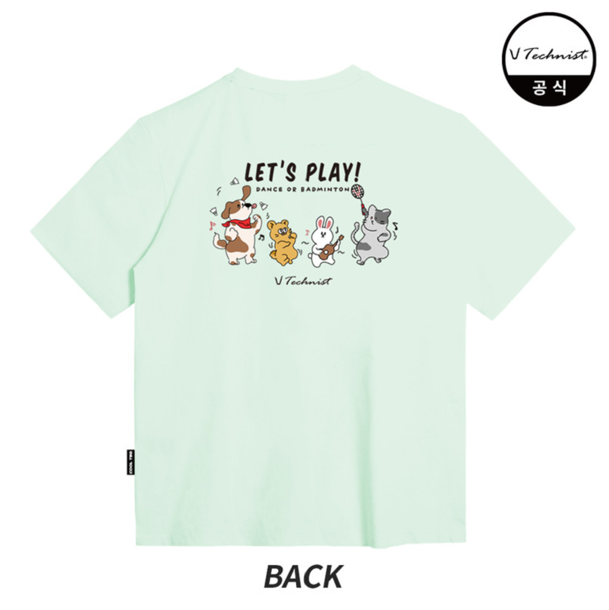 TNT56017 Cotton Like