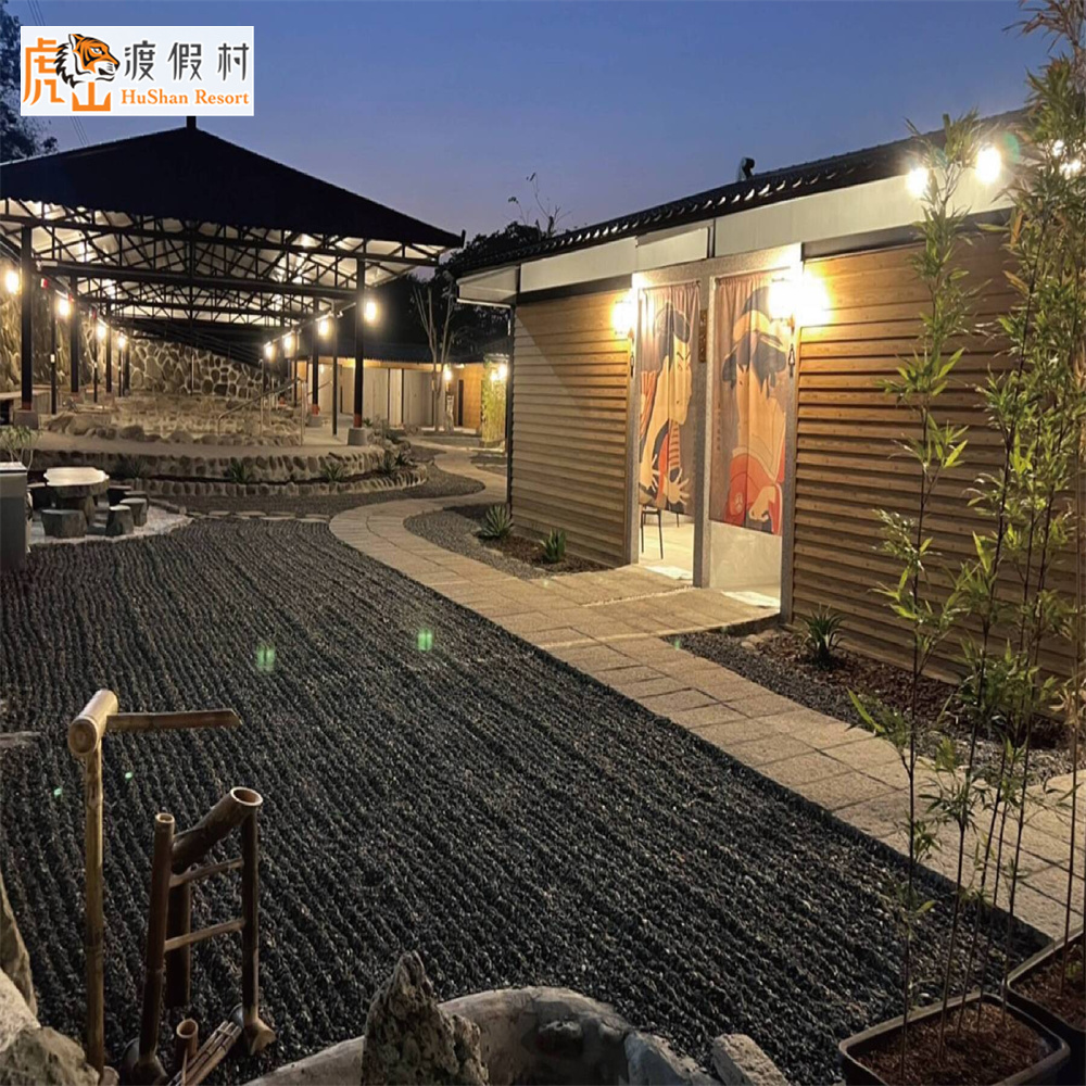 【台南】虎山渡假村 泡湯券 Ⓣ