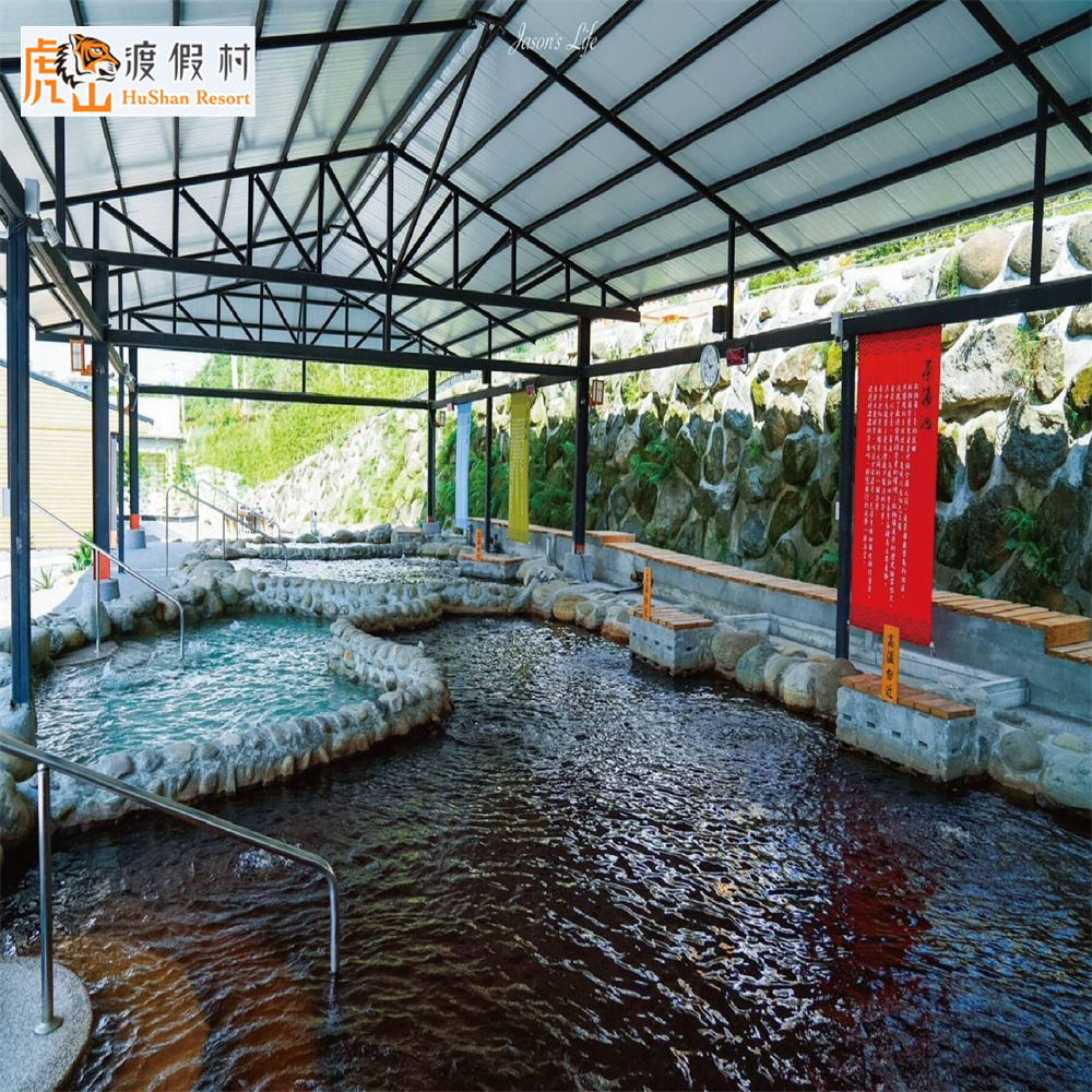 【台南】虎山渡假村 泡湯券 Ⓣ