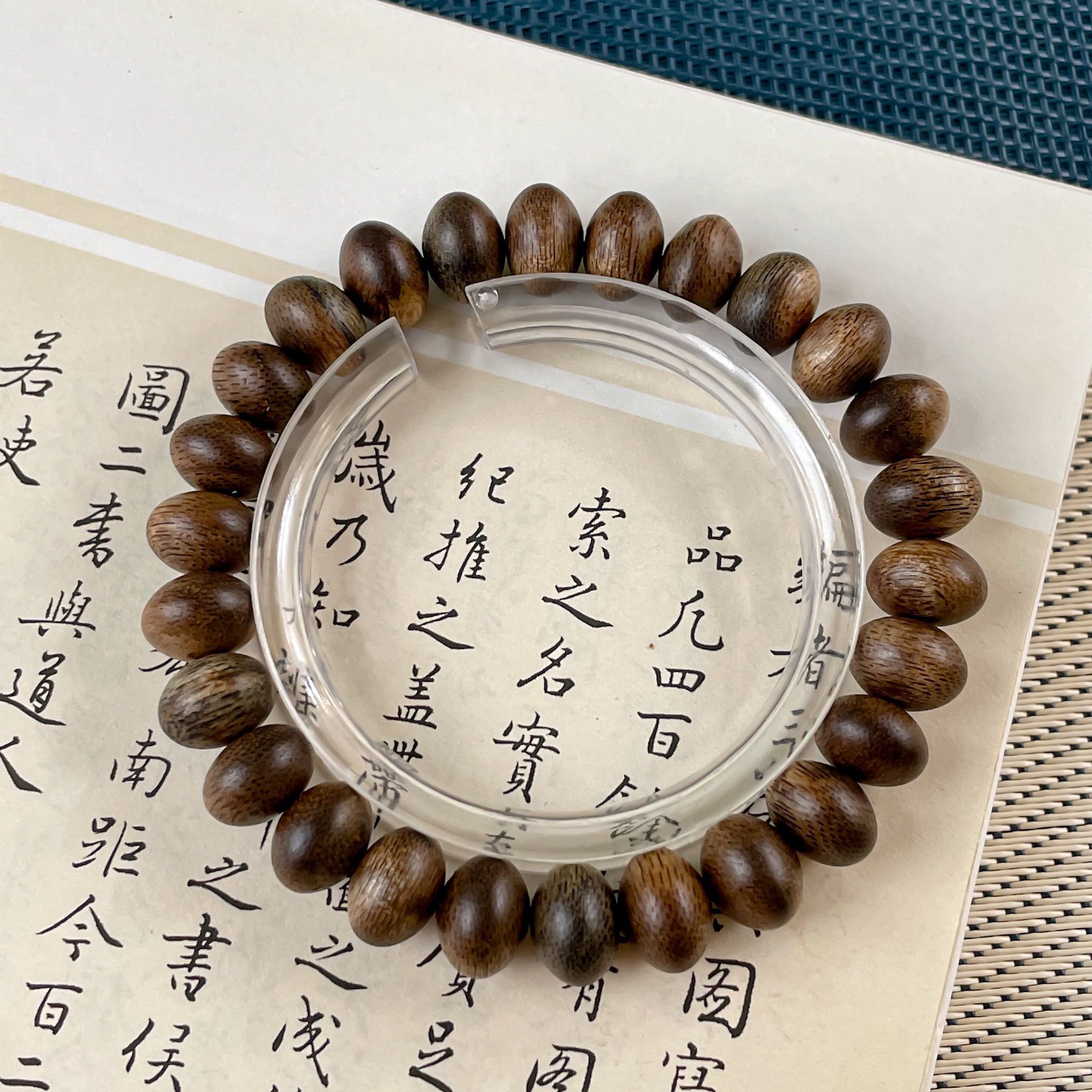 (X1) 算盤珠手串10+ (黑奇楠) - #沉香 #2303CX