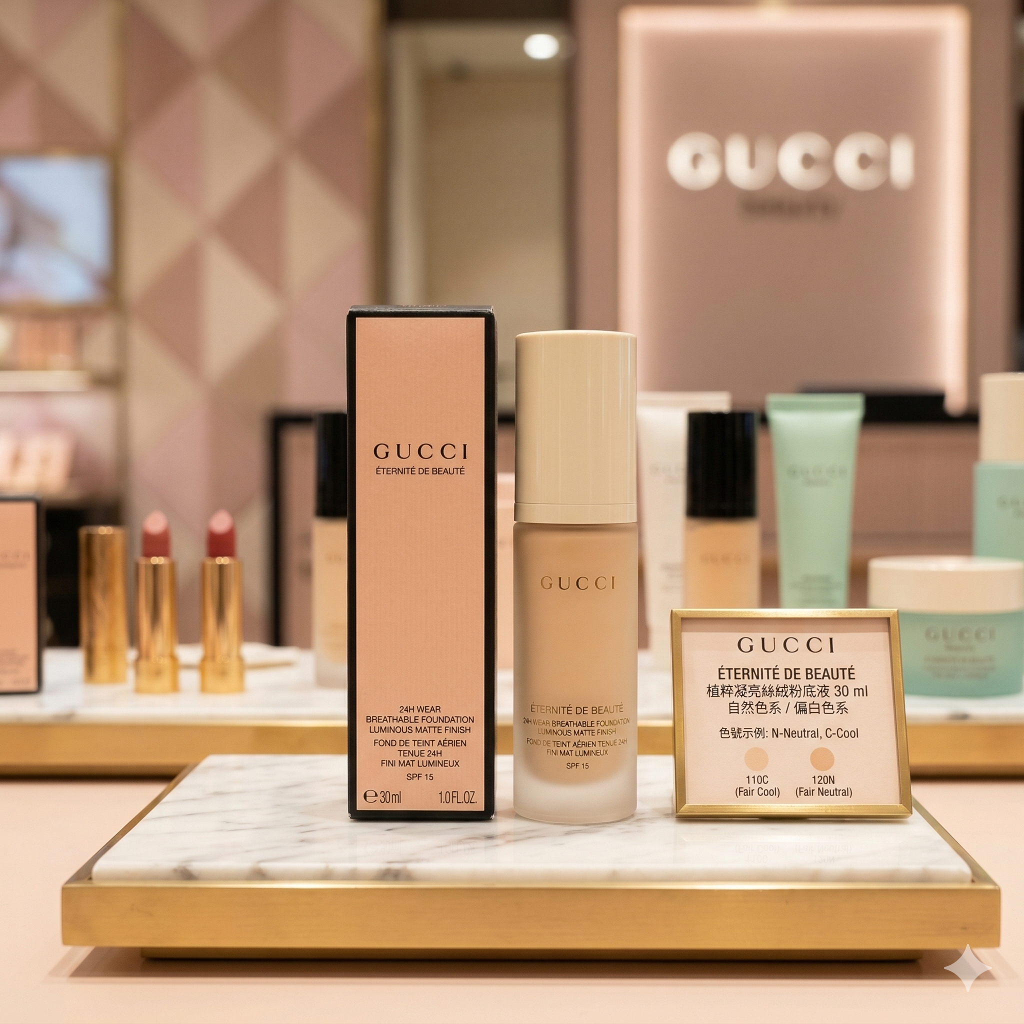 【直播】LX031933 GUCCI 植粹凝亮絲絨粉底液 30 ml