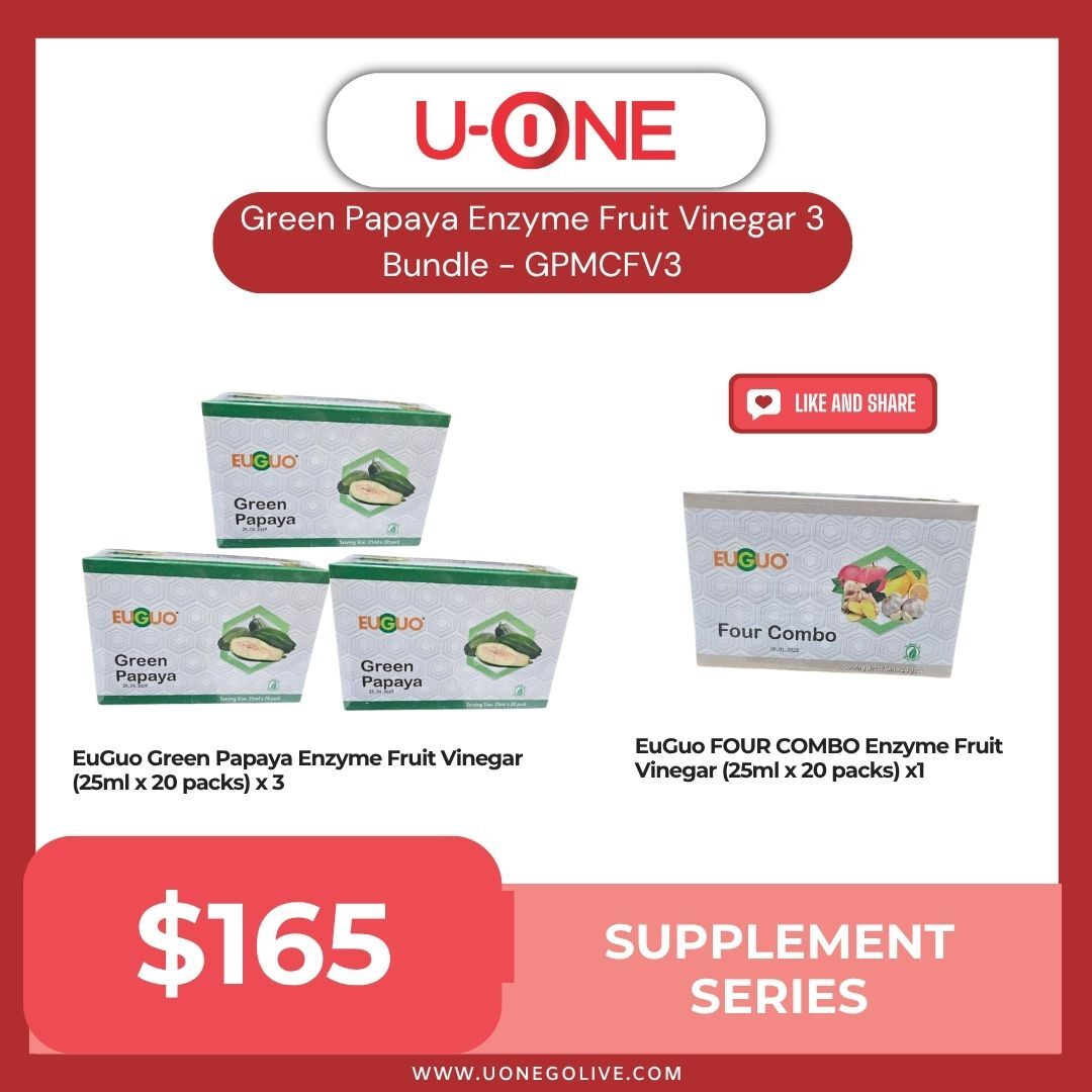 Green Papaya Enzyme Fruit Vinegar 3 Bundle - GPMCFV3