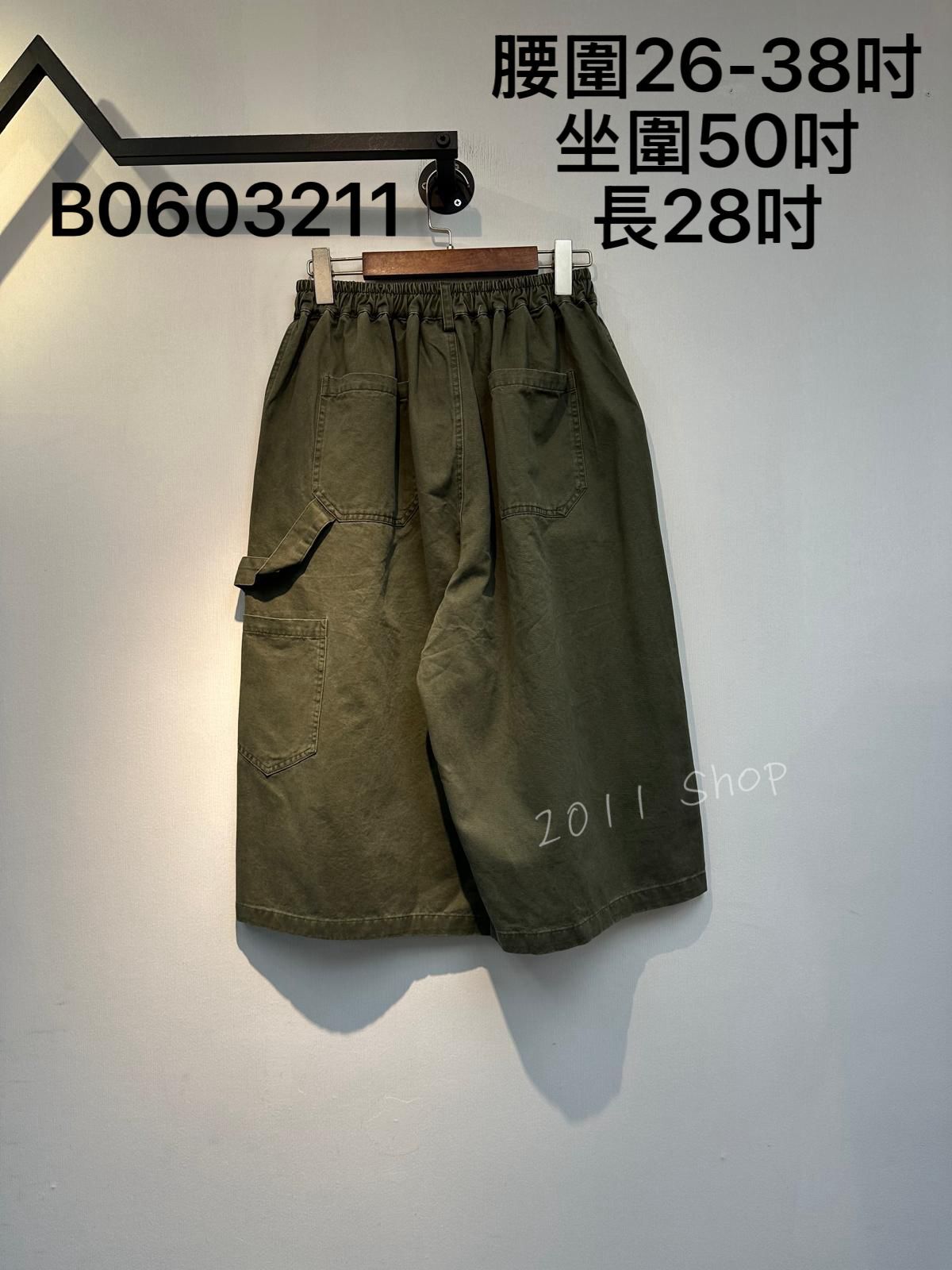 出口日本拼接布料七分褲  腰圍26-38吋 坐圍50吋 長28吋  B0603211