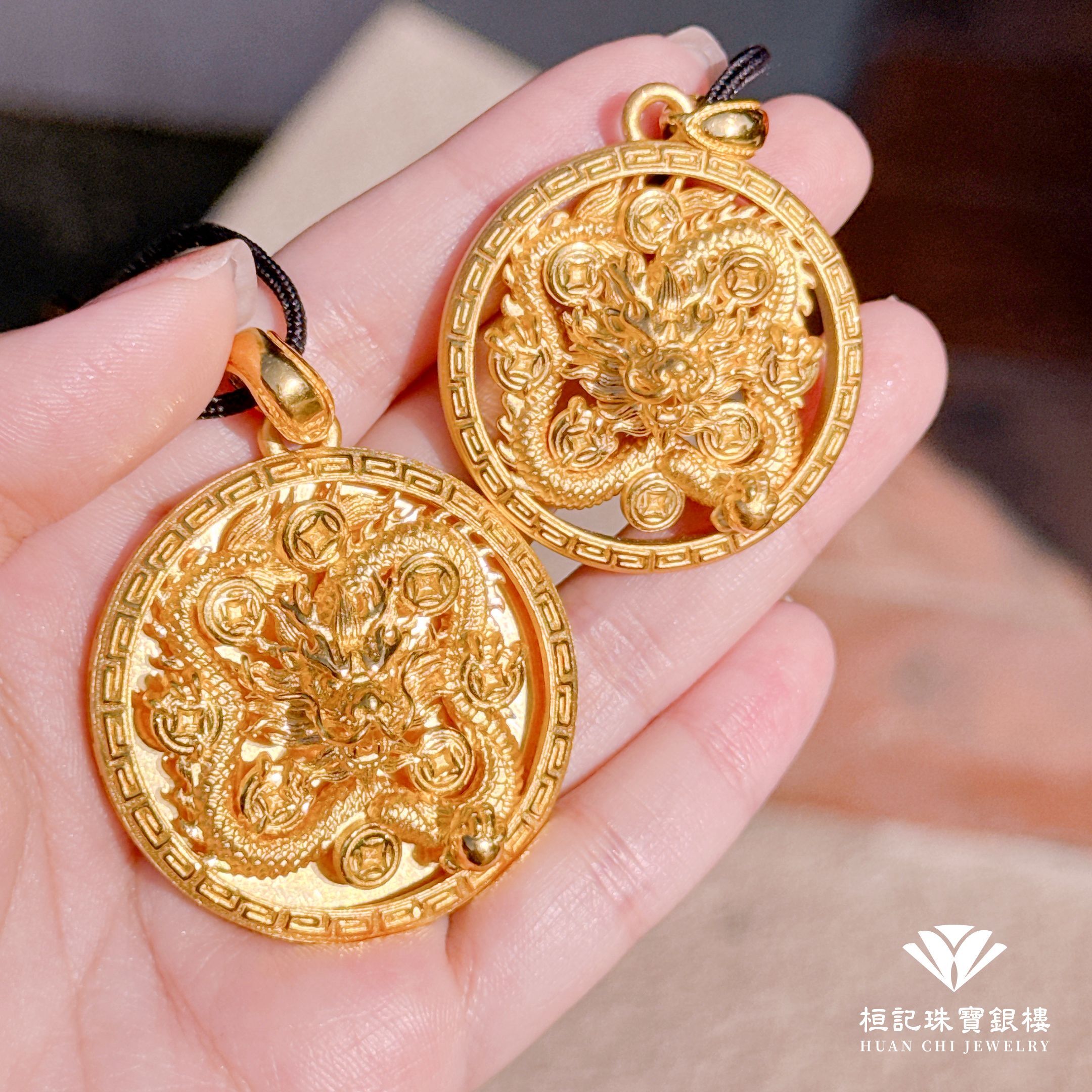 八方來財金龍 黃金墜子