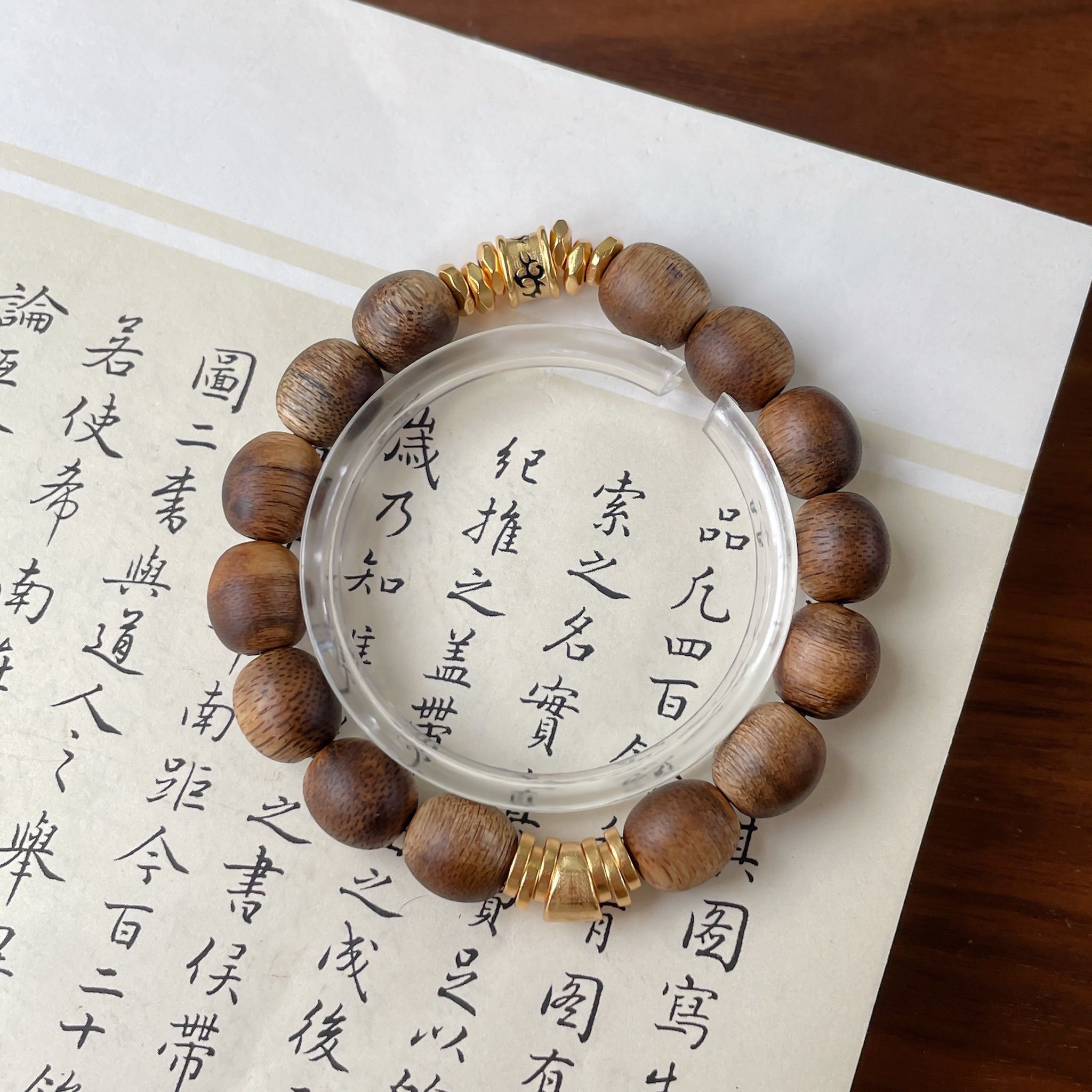 (R1) DIY棗珠手串10+  (黃奇楠) - #沉香 #2303CX