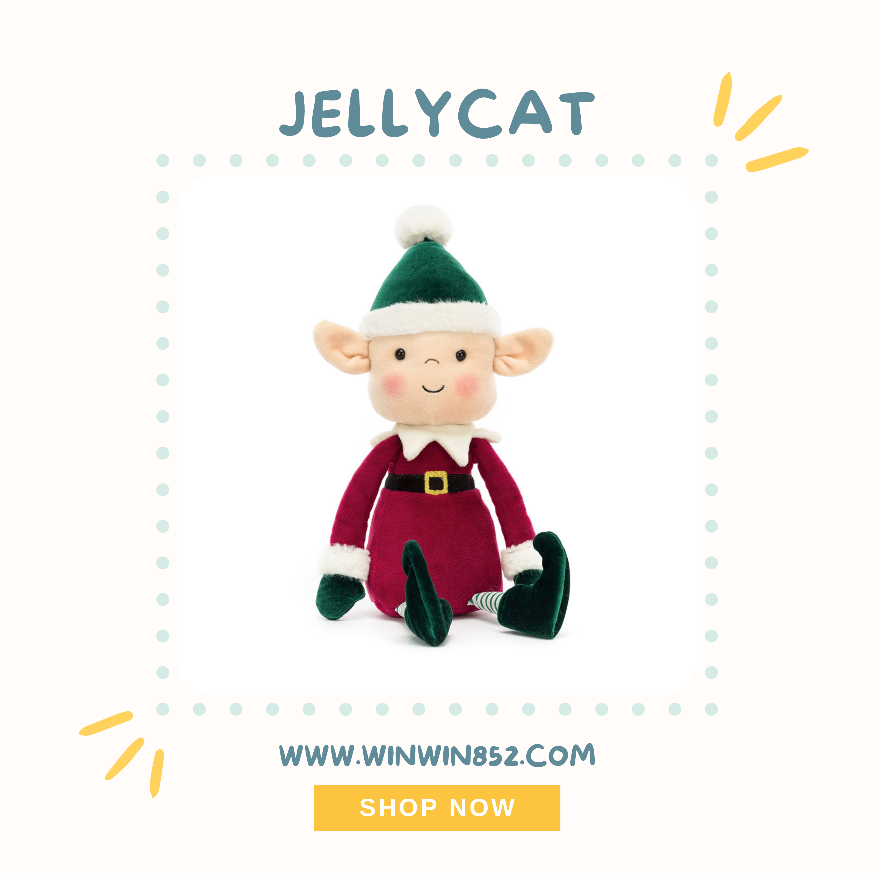 Jellycat Eldo Elf