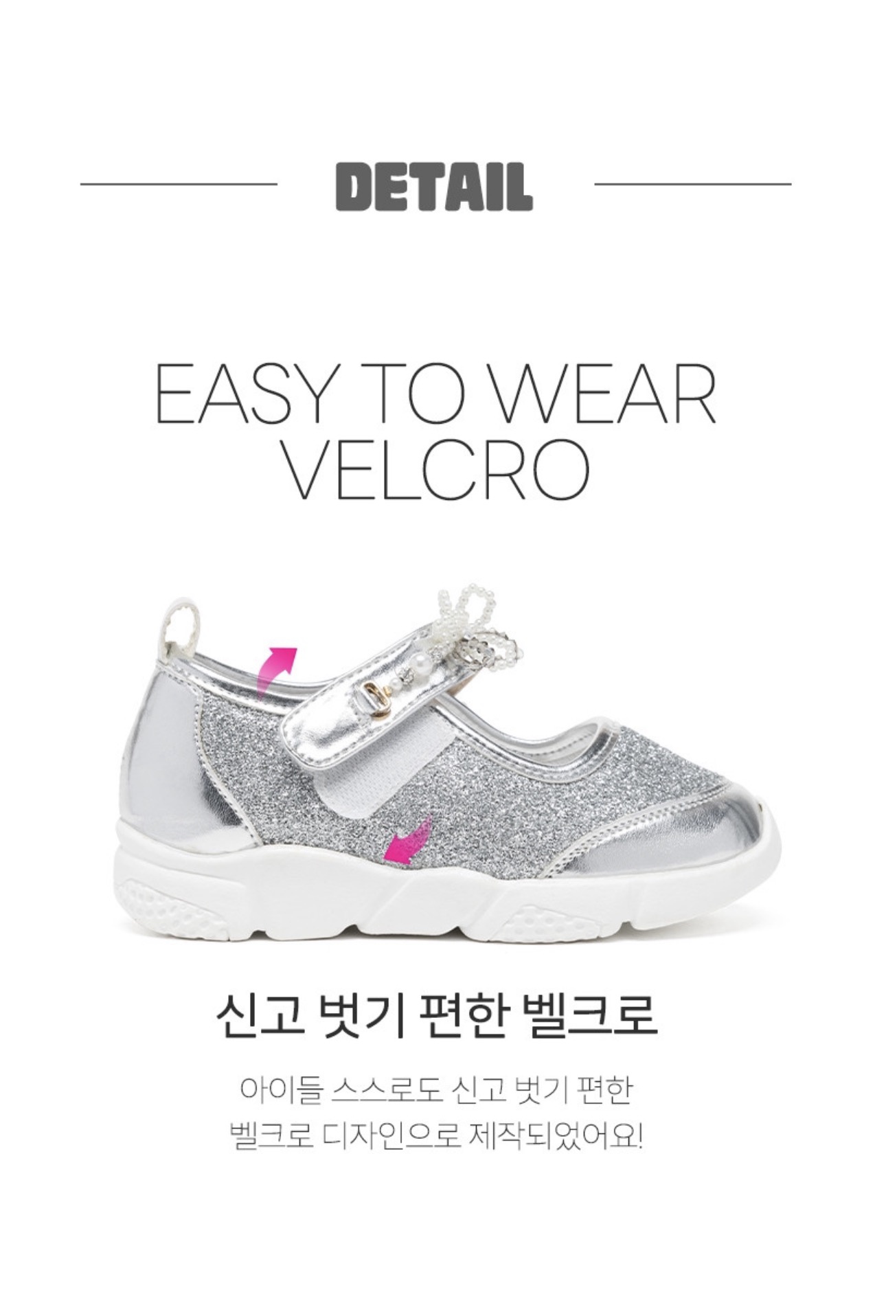 La Stella Vivi Run Sneakers