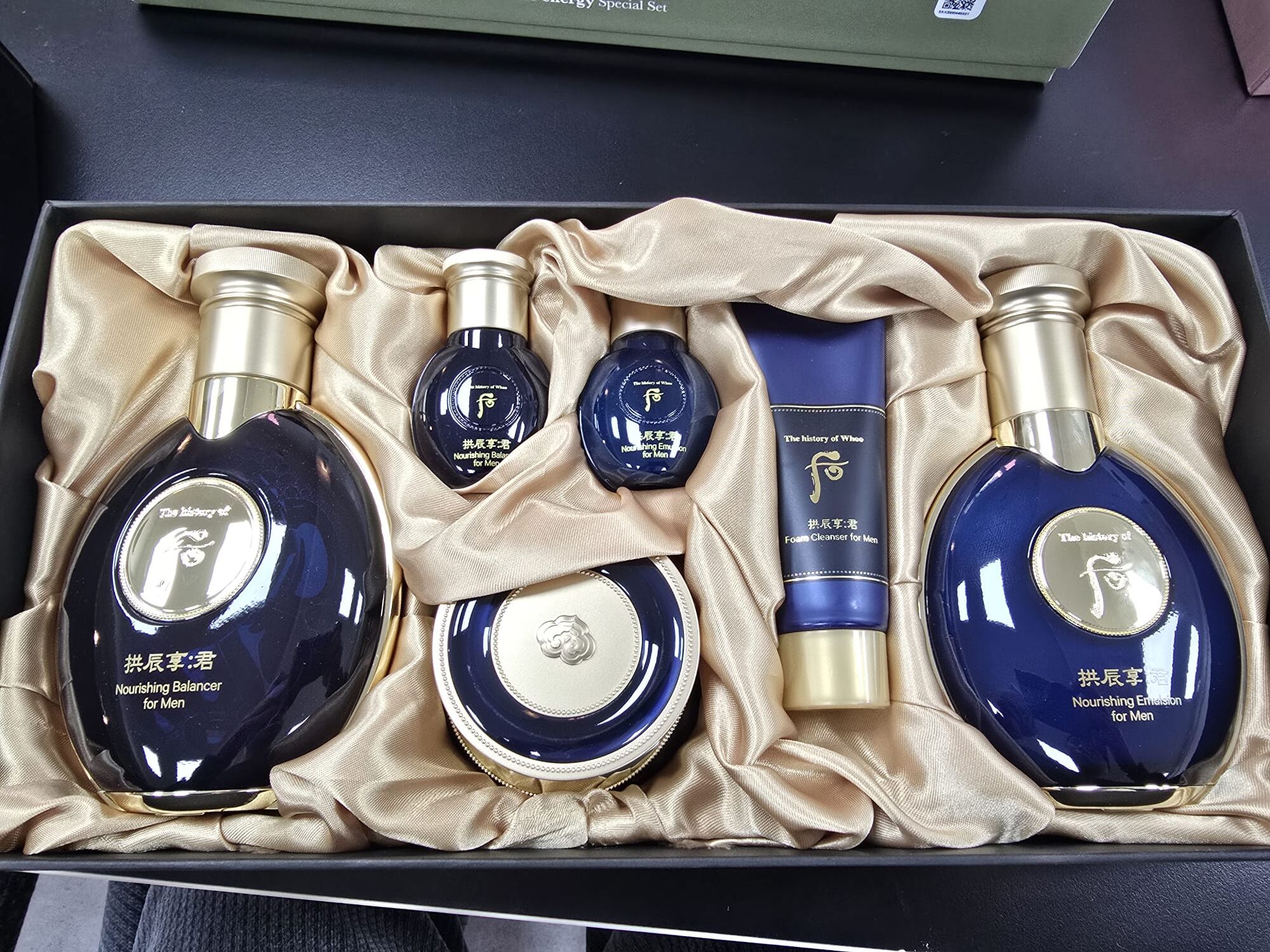 【直播】LX032101 Whoo 后 拱辰享：君 男士護膚禮盒