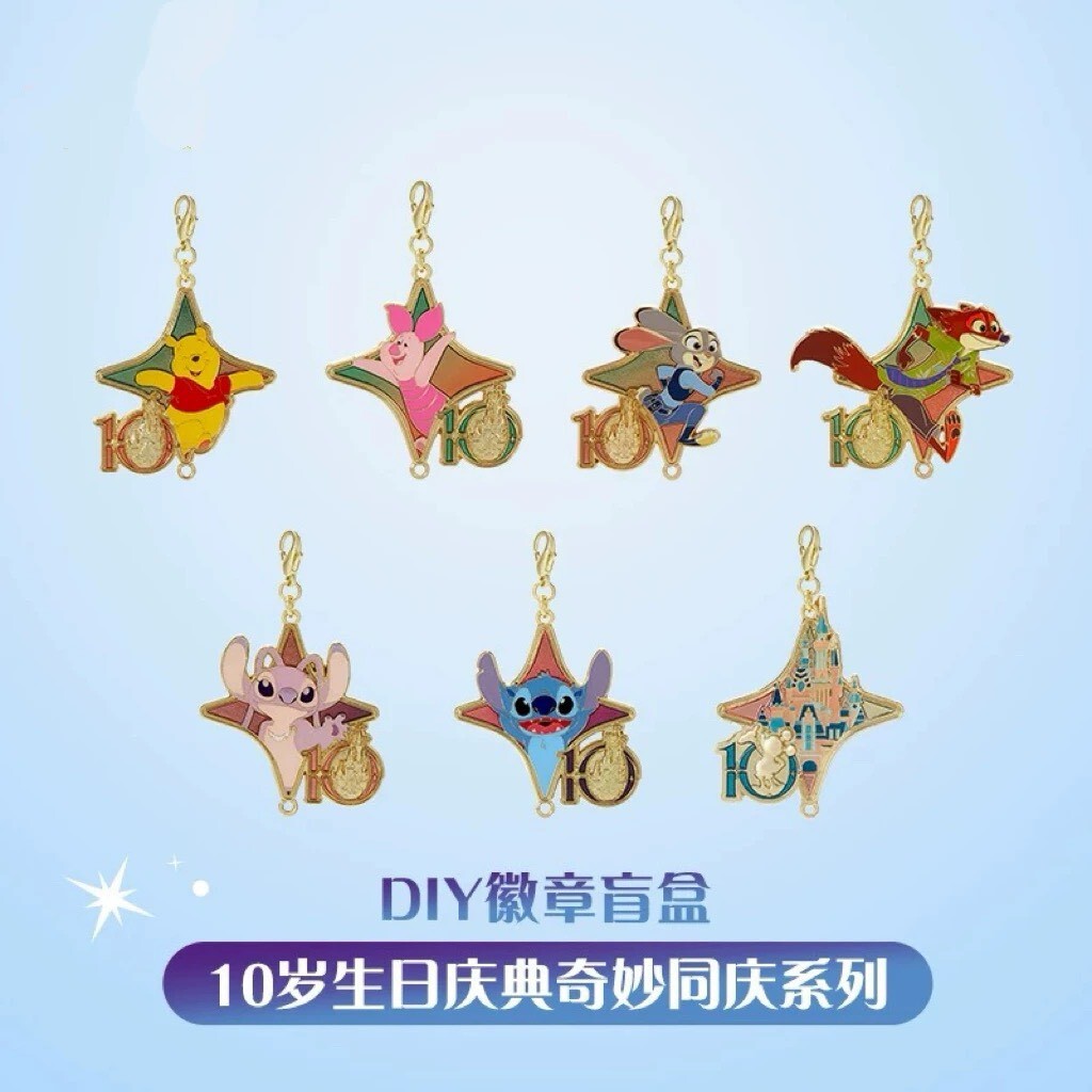10歲生日慶典 奇妙同慶系列 米奇 Mickey 與好友們 達菲Duffy 與好友們 徽章 PIN 盲選盒 盲盒 -上海迪士尼樂園