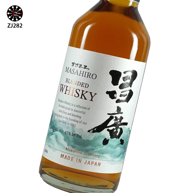 Masahiro Blended Whisky昌廣酒造調和威士忌