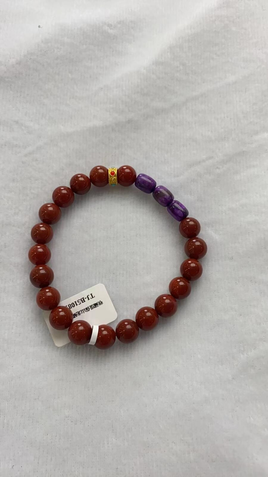 (E1) 收藏級保山龍鱗紋舒俱來 - #南紅 #2403NH