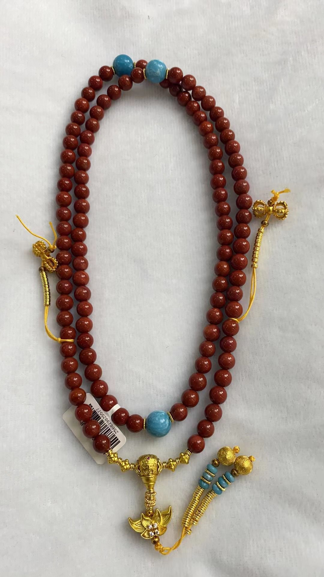 (I1) 頂級保山老料龍鱗紋 - #南紅 #2403NH