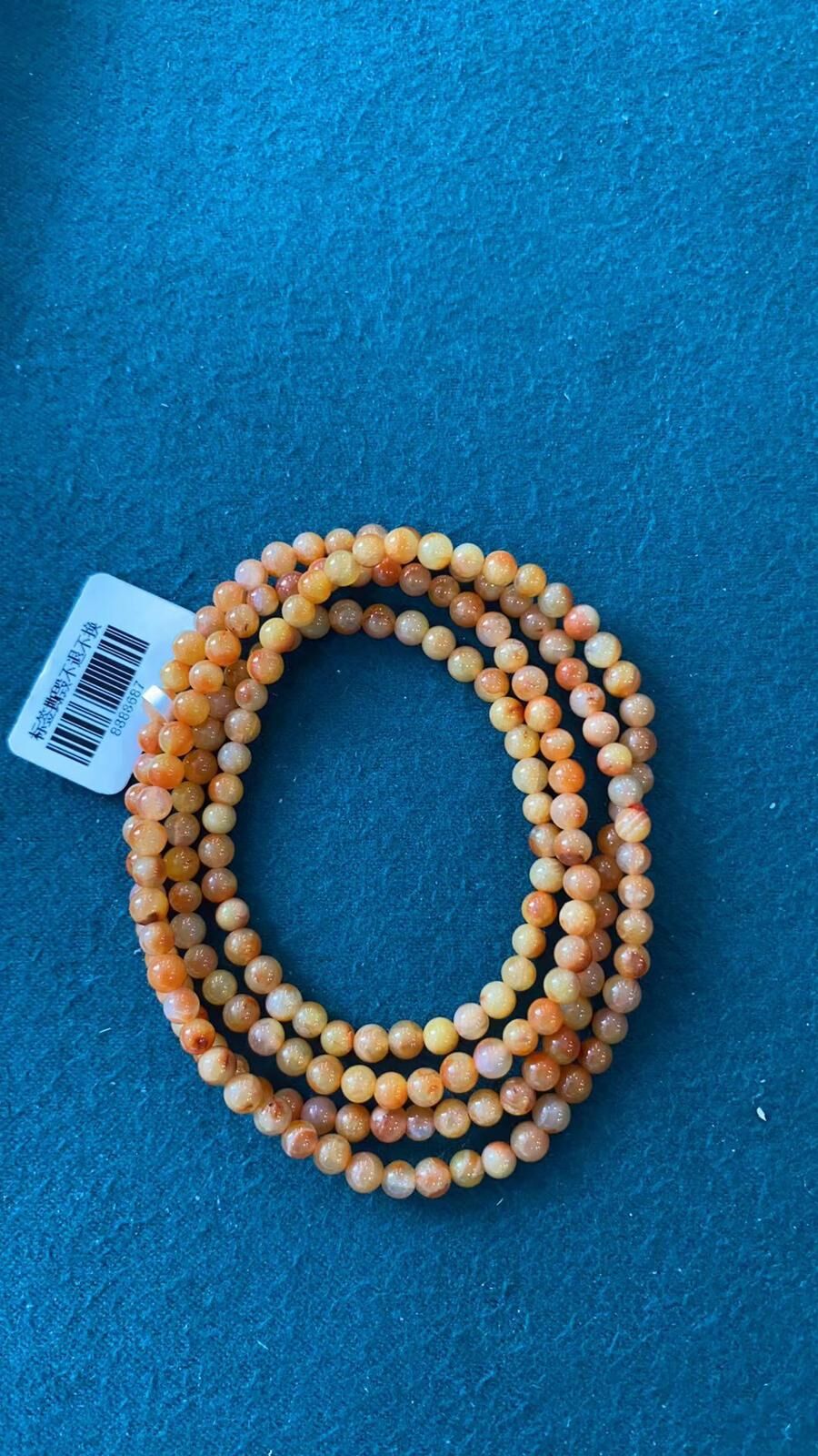 (V1) 珍藏級龍鱗鳳血多圈 - #南紅 #2403NH