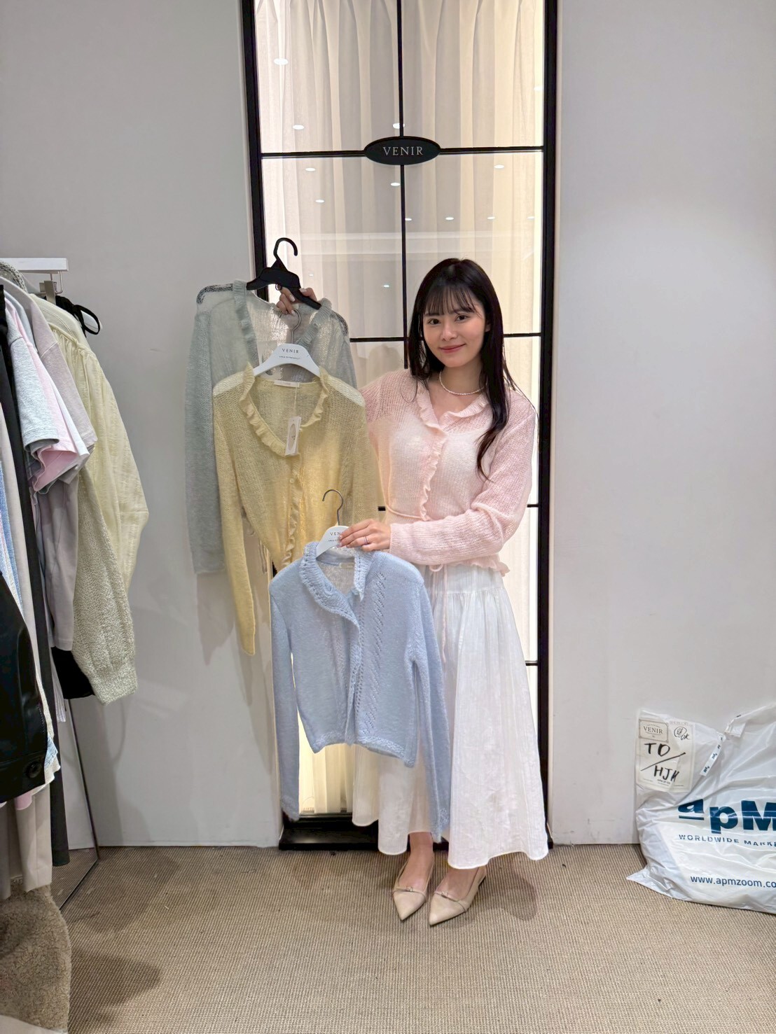 VR6014 春日V領荷葉邊綁帶開衫