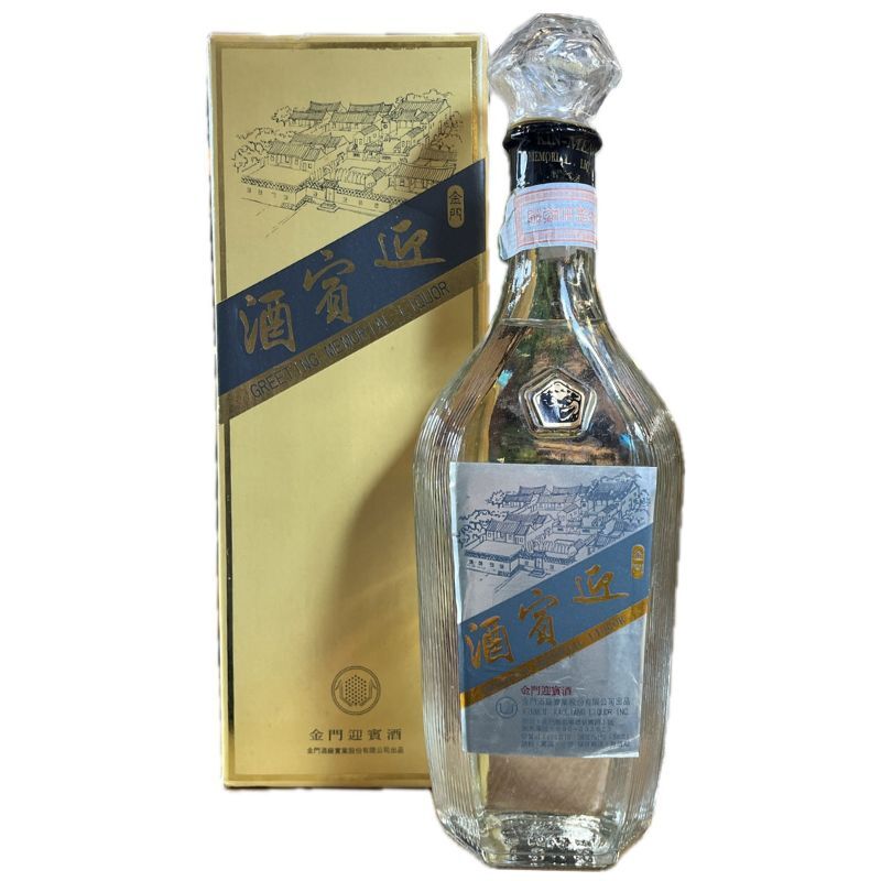 金門高粱58度 迎賓酒