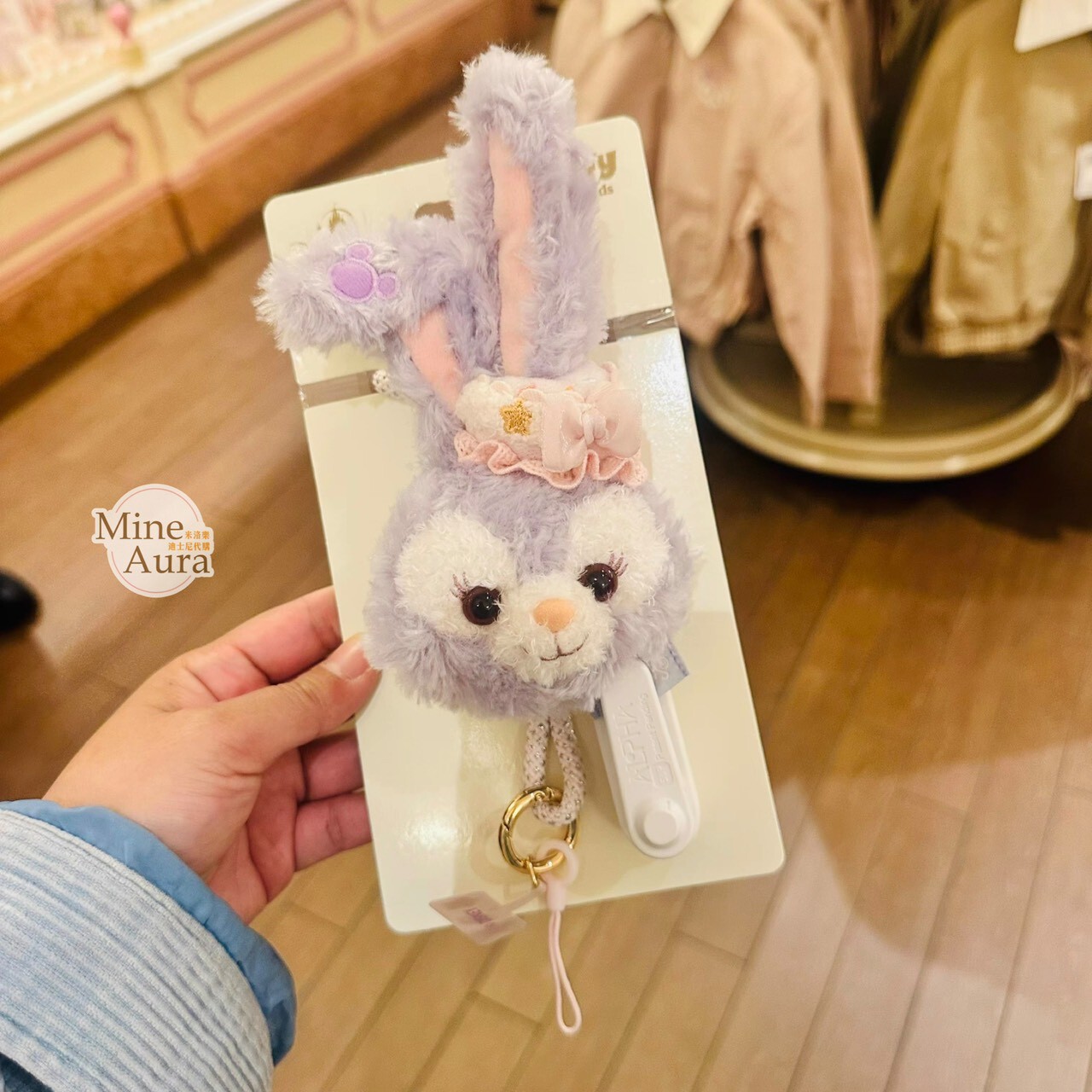 2026 夢幻慶典系列 史黛拉露 星黛露 StellaLou 絨毛大頭造型 多功能 手機掛繩 -上海迪士尼樂園