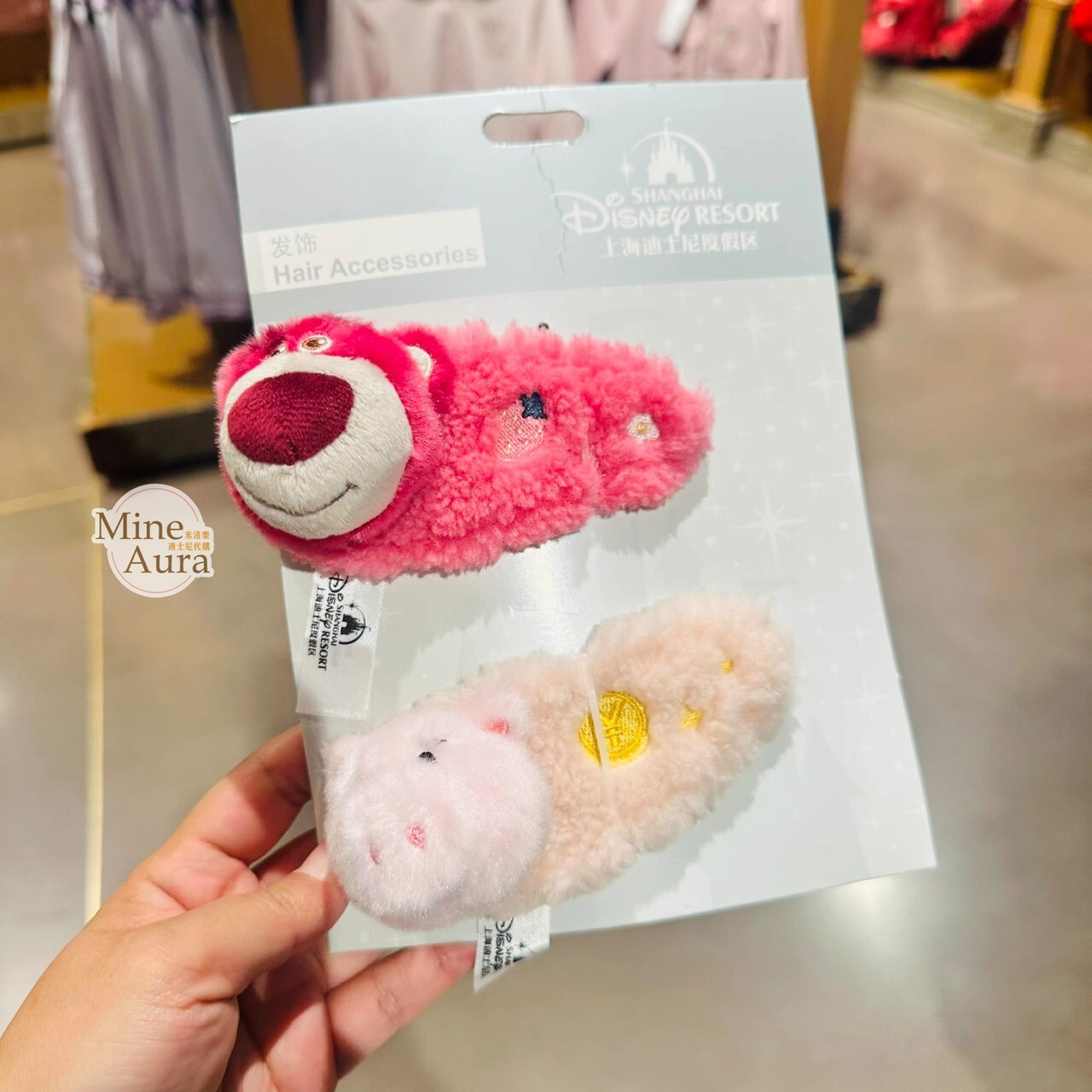 熊抱哥 Lotso 火腿豬 Ham 絨毛 大頭 造型 髮夾 髮飾 2入組 玩具總動員 Toy Story -上海迪士尼樂園
