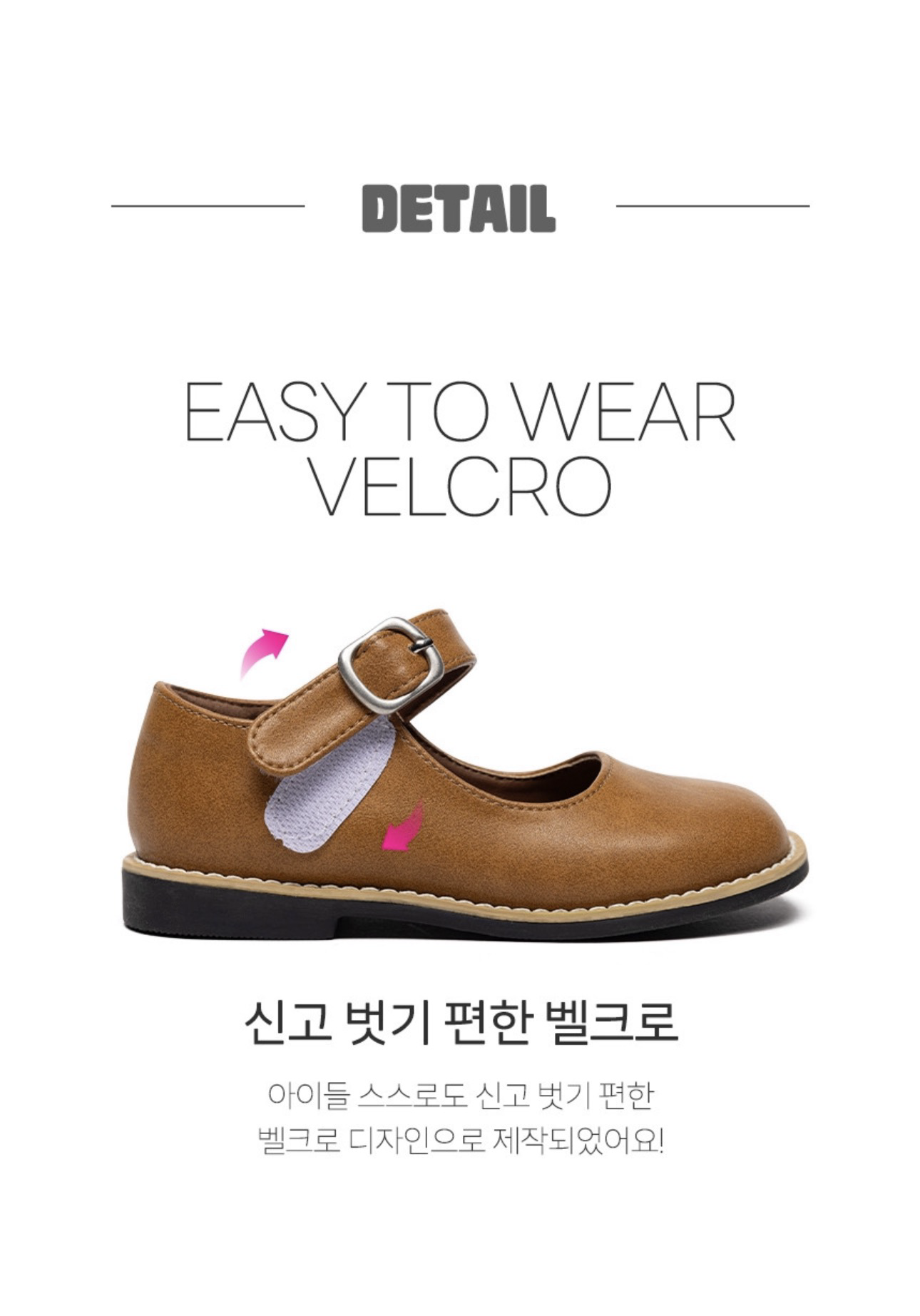 La Stella Melia Loafer