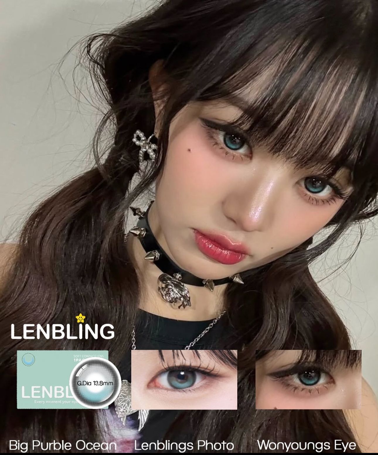 張員瑛同款[13.8mm] Lenbling Big Pureble 1 Month Ocean Blue｜月拋彩妝隱形眼鏡｜每盒2片