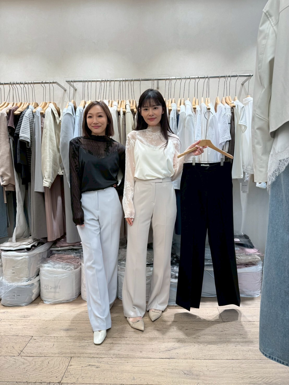 SG6021 女明星款壓線寬褲