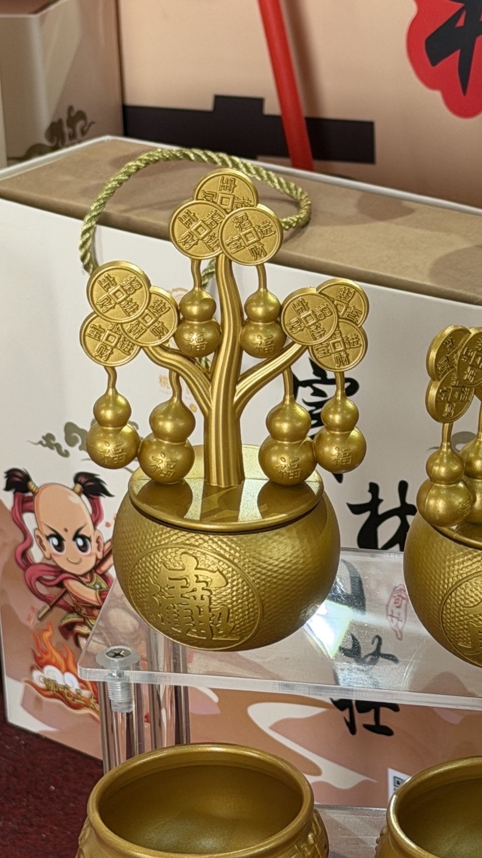 八方來財葫蘆搖錢樹