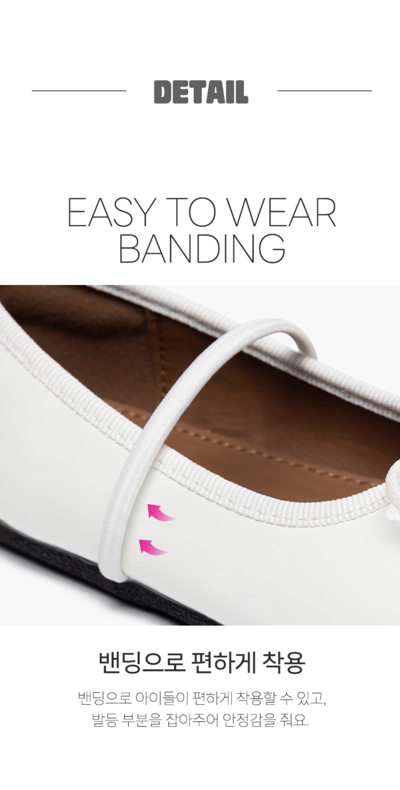 La Stella Square Mary Janes Flat Shoes