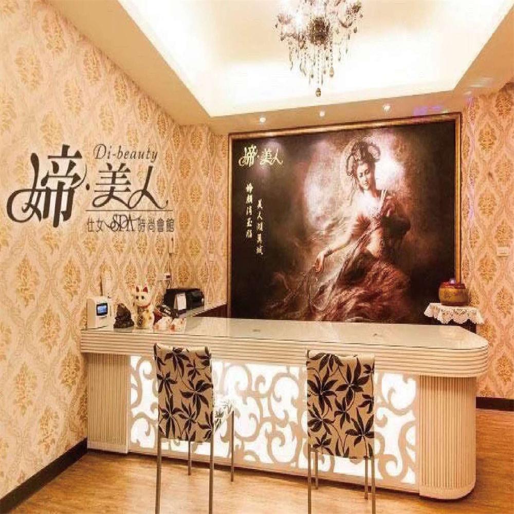 【高雄】媂美人仕女SPA 體驗券 Ⓣ