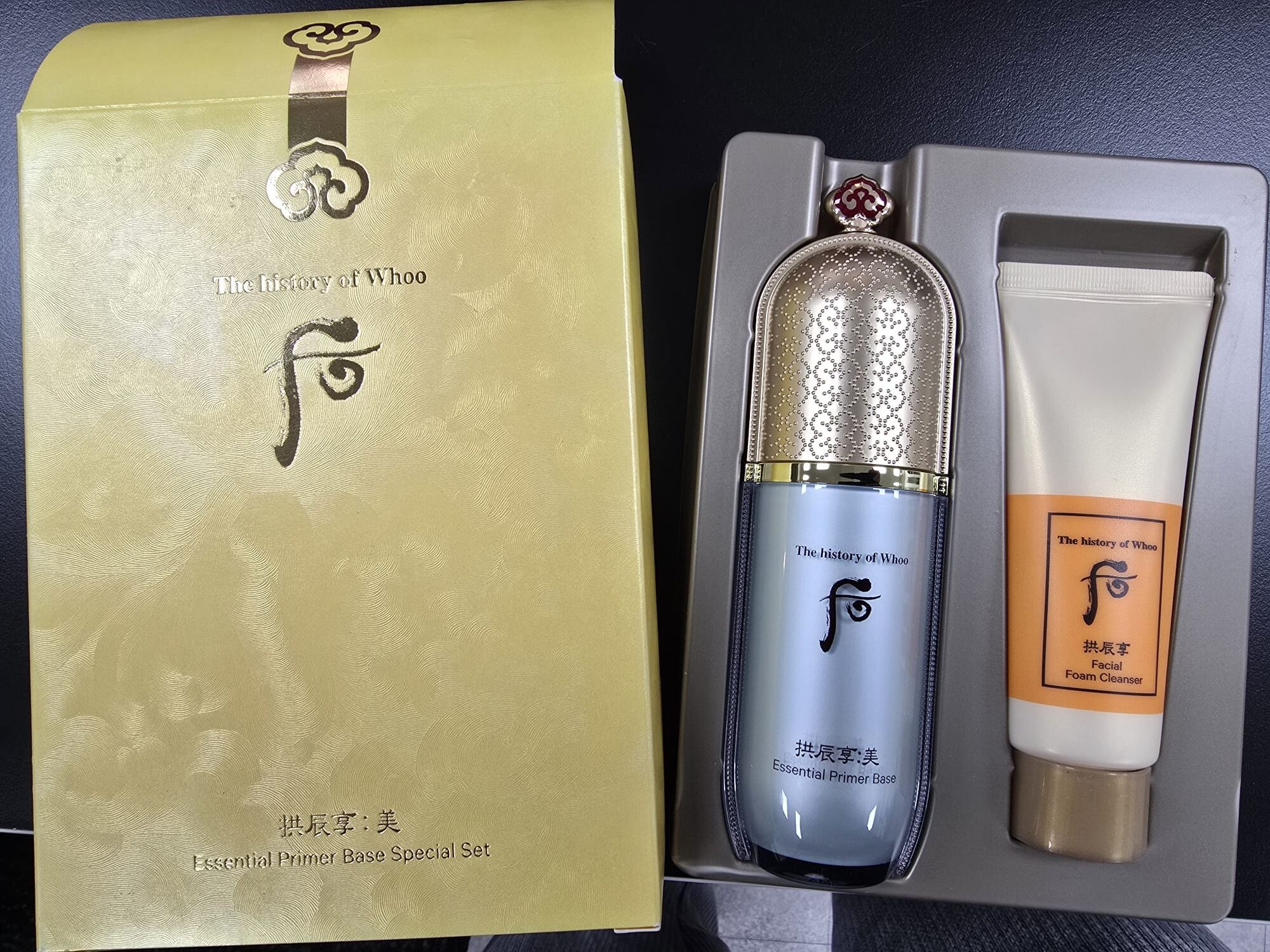 【直播】Whoo 后 LX032103 拱振亨2件套裝