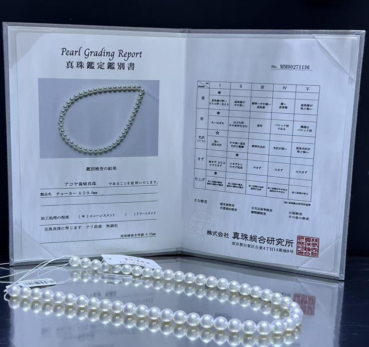 F40 "海水akoya珍珠串鏈 8.5-9mm" (63YS19000A0572) 8.5-9mm白色 S925銀 $33388