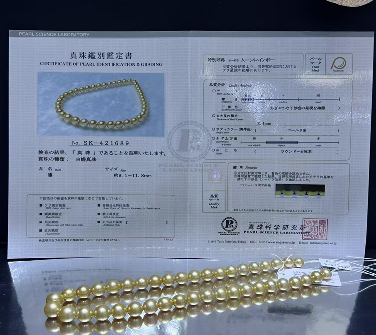 F41 "海水南洋金珠串鏈 9.1-11.8mm" (63YS34000A0568) 9.1-11.8mm金色 S925銀 $56888