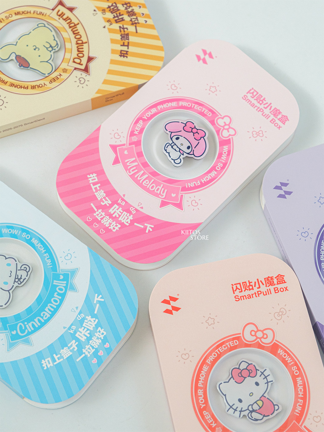 【現貨/預購】正版授權 三麗鷗 息影鋼化膜 適用蘋果 手機玻璃貼