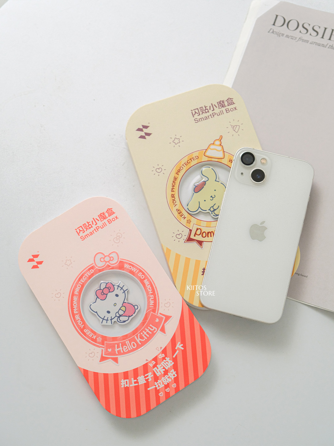 【現貨/預購】正版授權 三麗鷗 息影鋼化膜 適用蘋果 手機玻璃貼