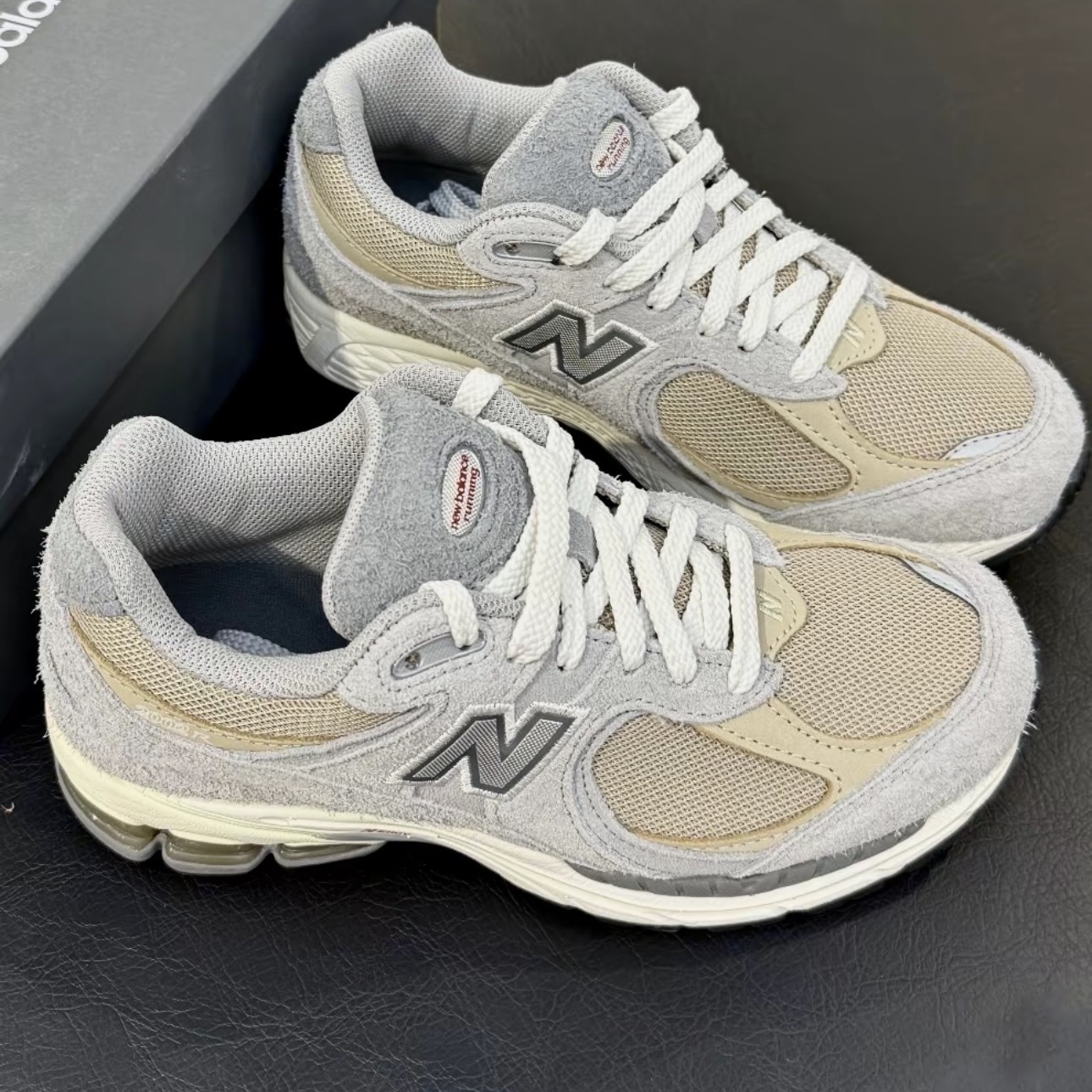NEW BALANCE 2002R 棕米 復古 運動鞋 U2002RB