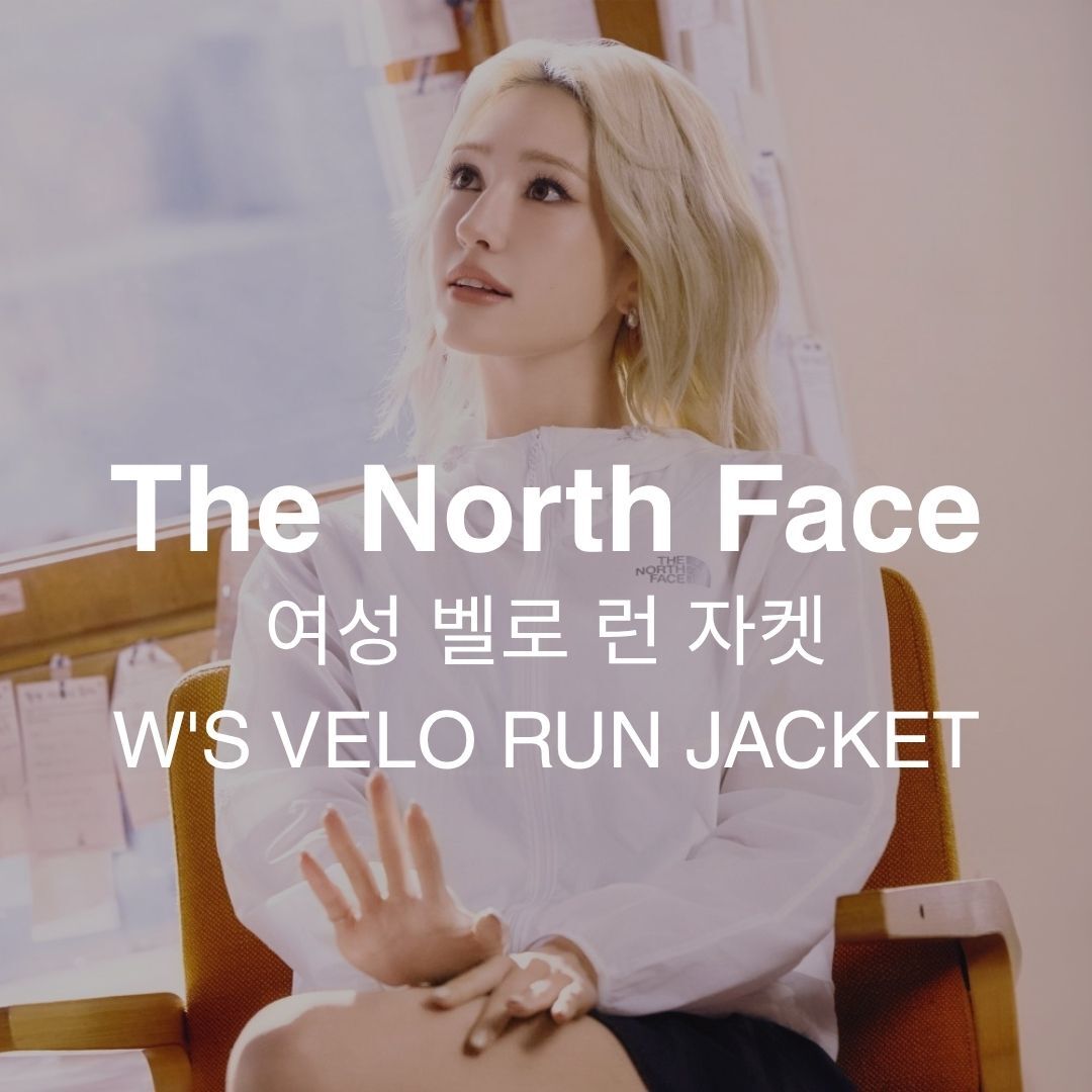 【預購】The North Face W'S VELO RUN JACKET 透氣連帽外套 女生款 NJ3LS36
