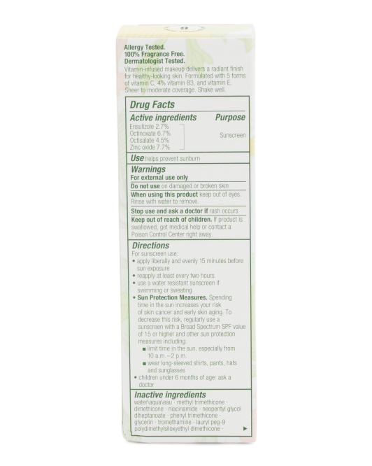 【預購】H032166  CLINIQUE  SPF 45勻淨科研亮白粉底液