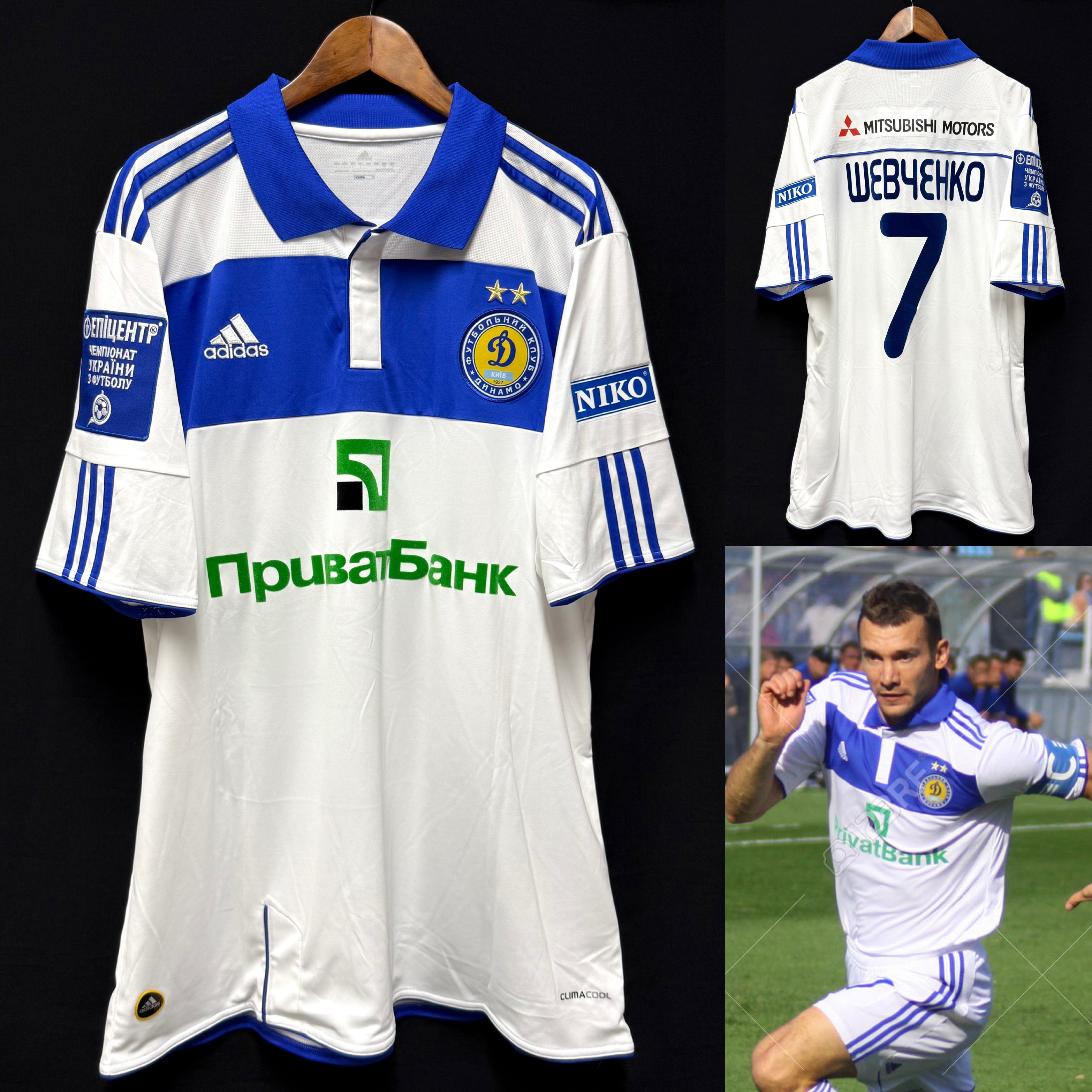(Player Issue) Kyiv Dynamo 2010-2011 Adidas Home Player Issue Shirt #7 SHEVCHENKO