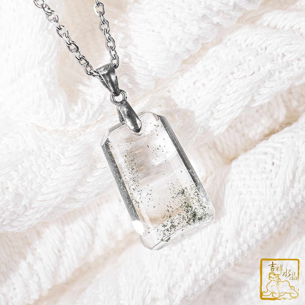 綠幽靈項鍊 4.5g 無事牌墜