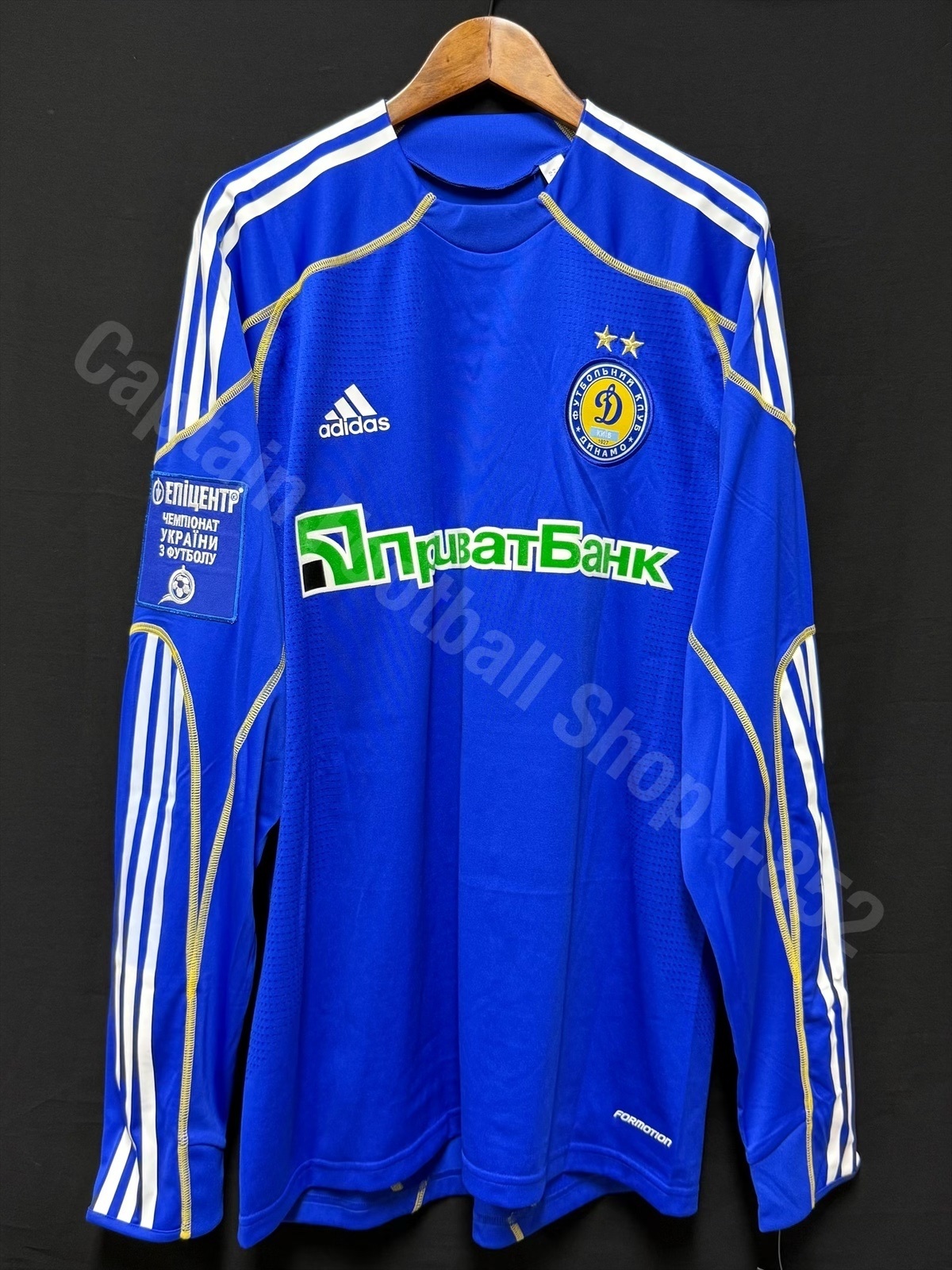 (Player Issue) Kyiv Dynamo 2010-2011 Adidas L/S Away Player Issue Shirt #7 SHEVCHENKO
