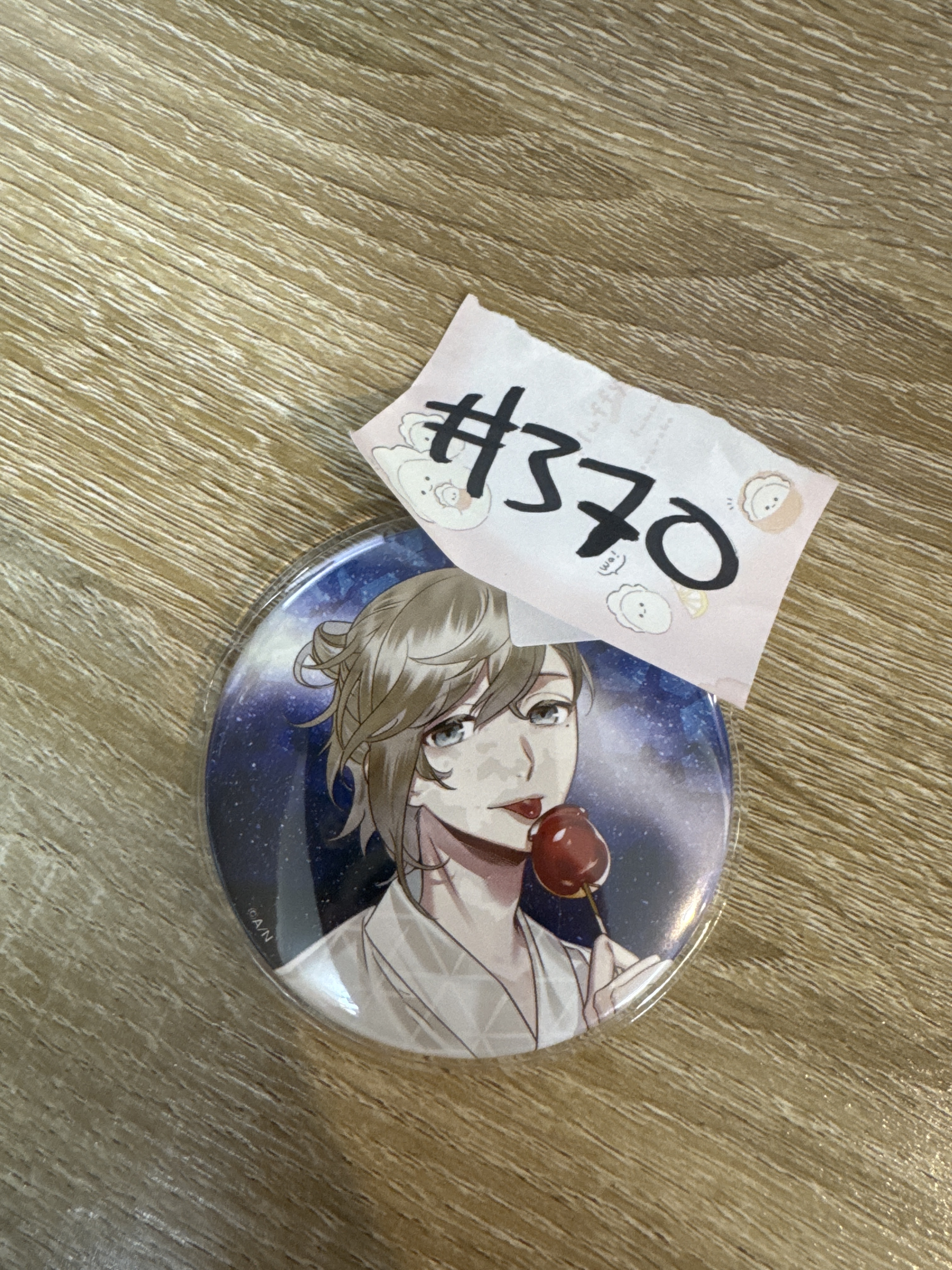 彩虹社 叶 襟章#370