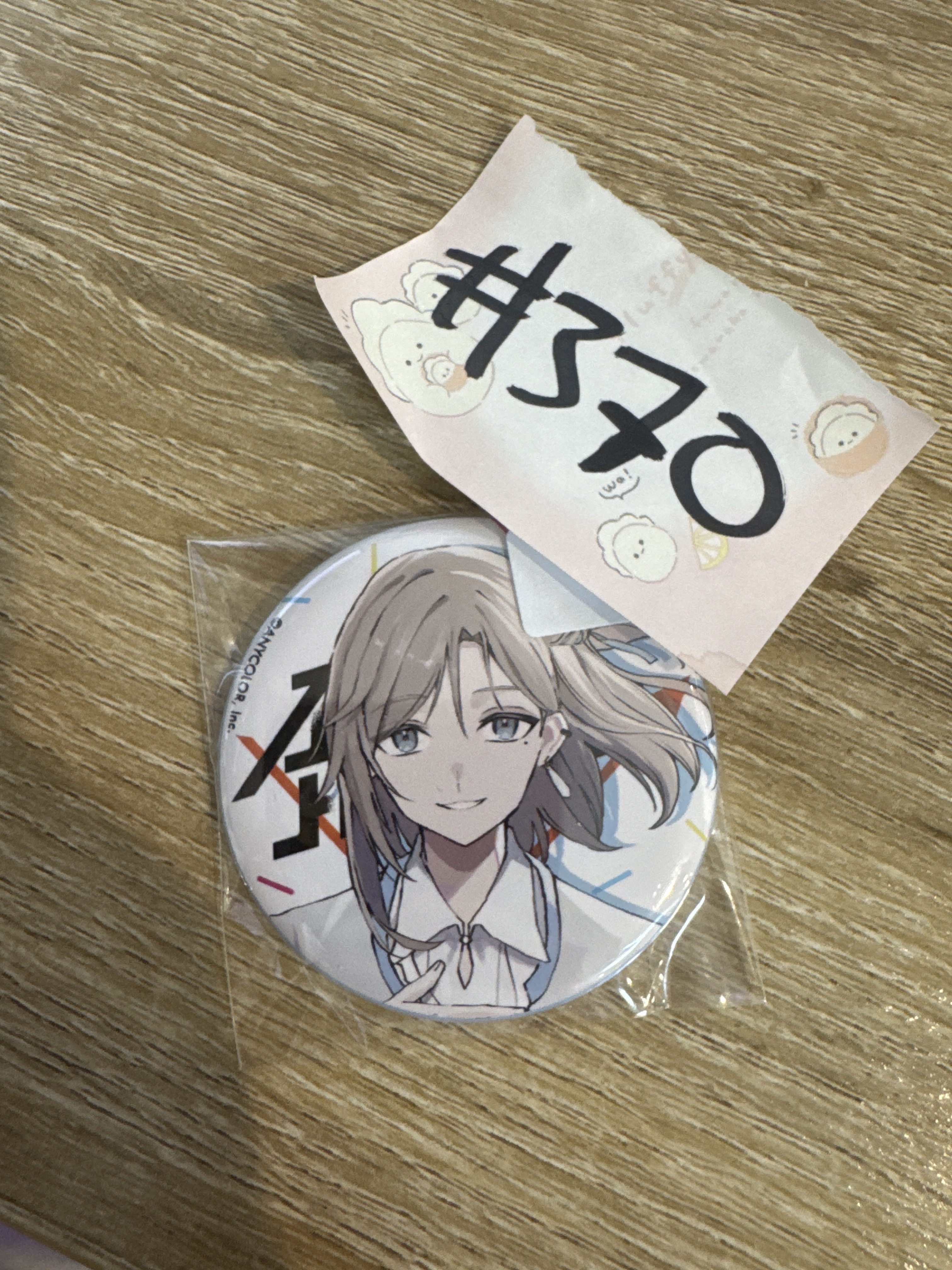 彩虹社 叶 襟章#370