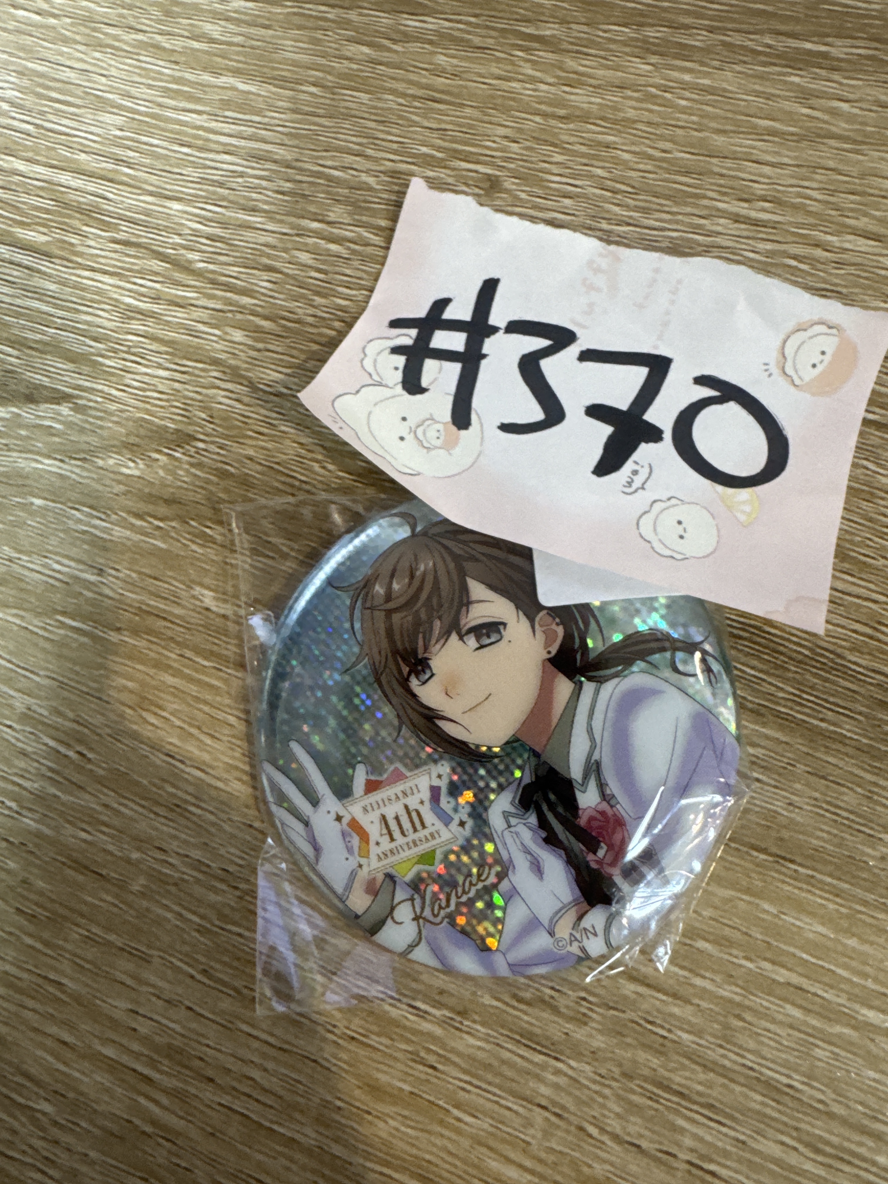 彩虹社 叶 襟章#370