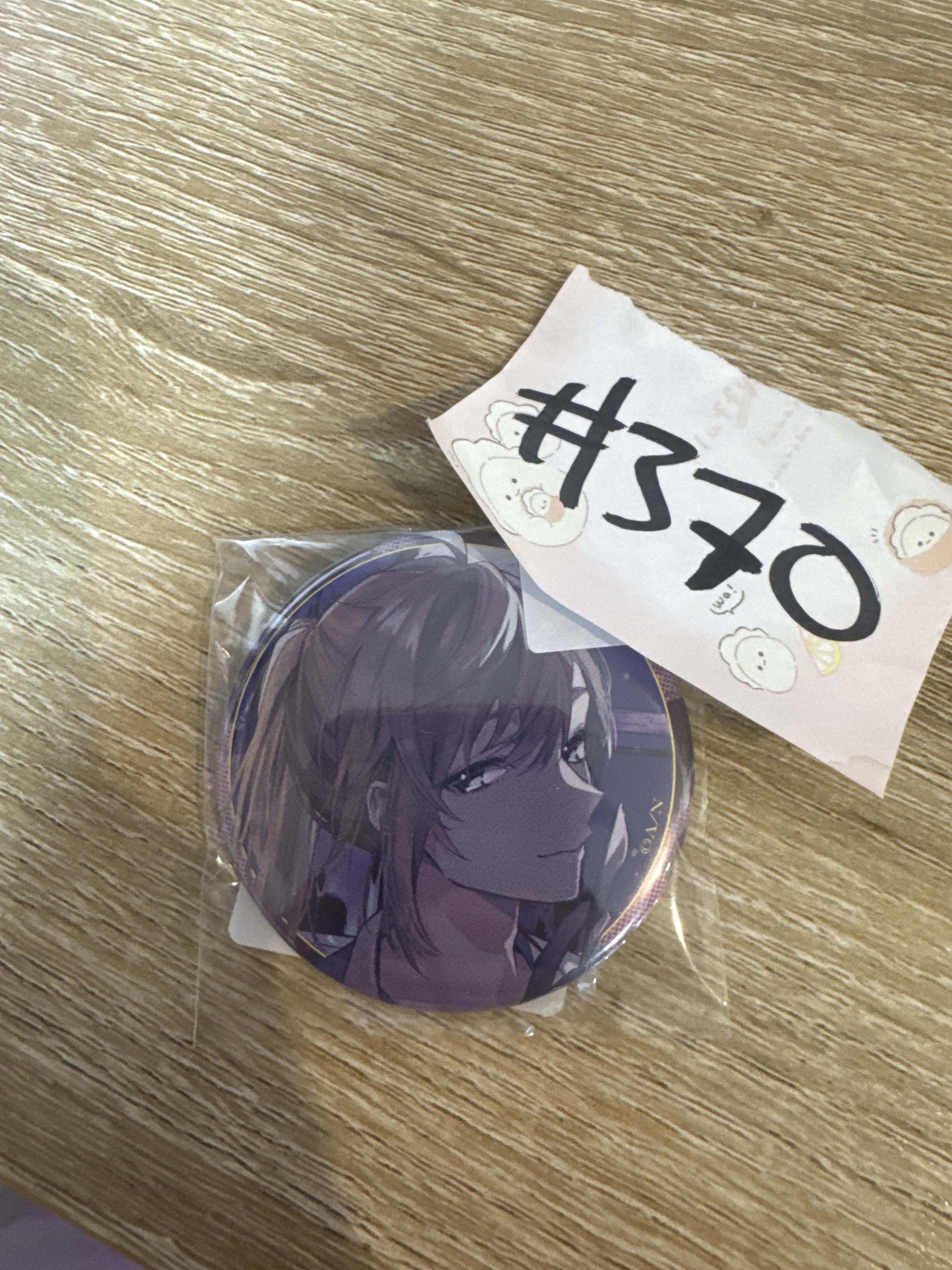 彩虹社 叶 襟章#370