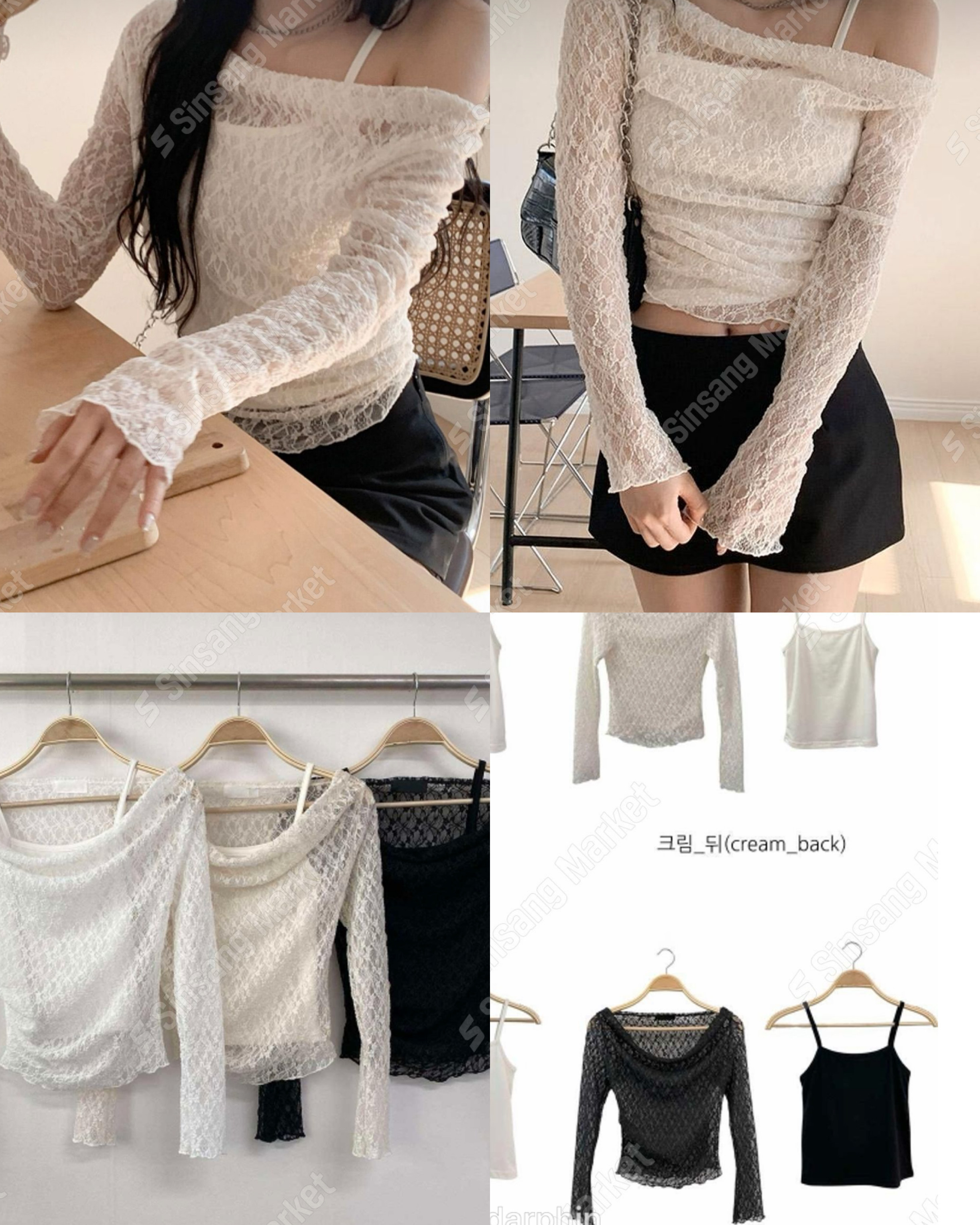 《預訂品》lace off shoulder set