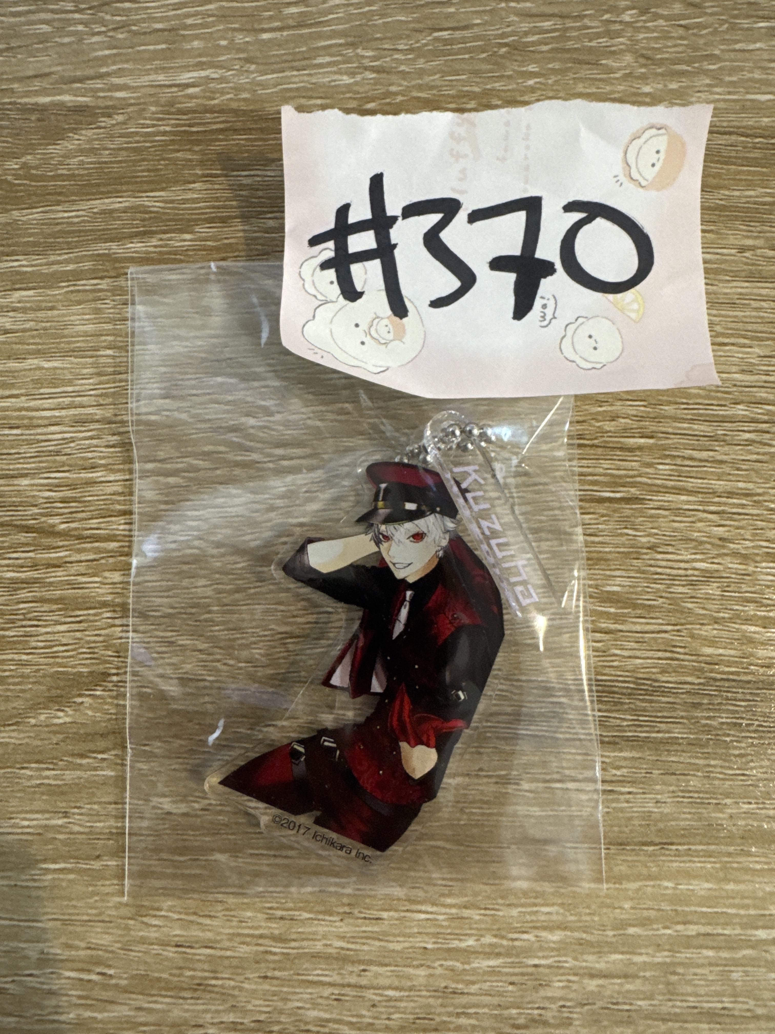 彩虹社 葛葉 掛件#370