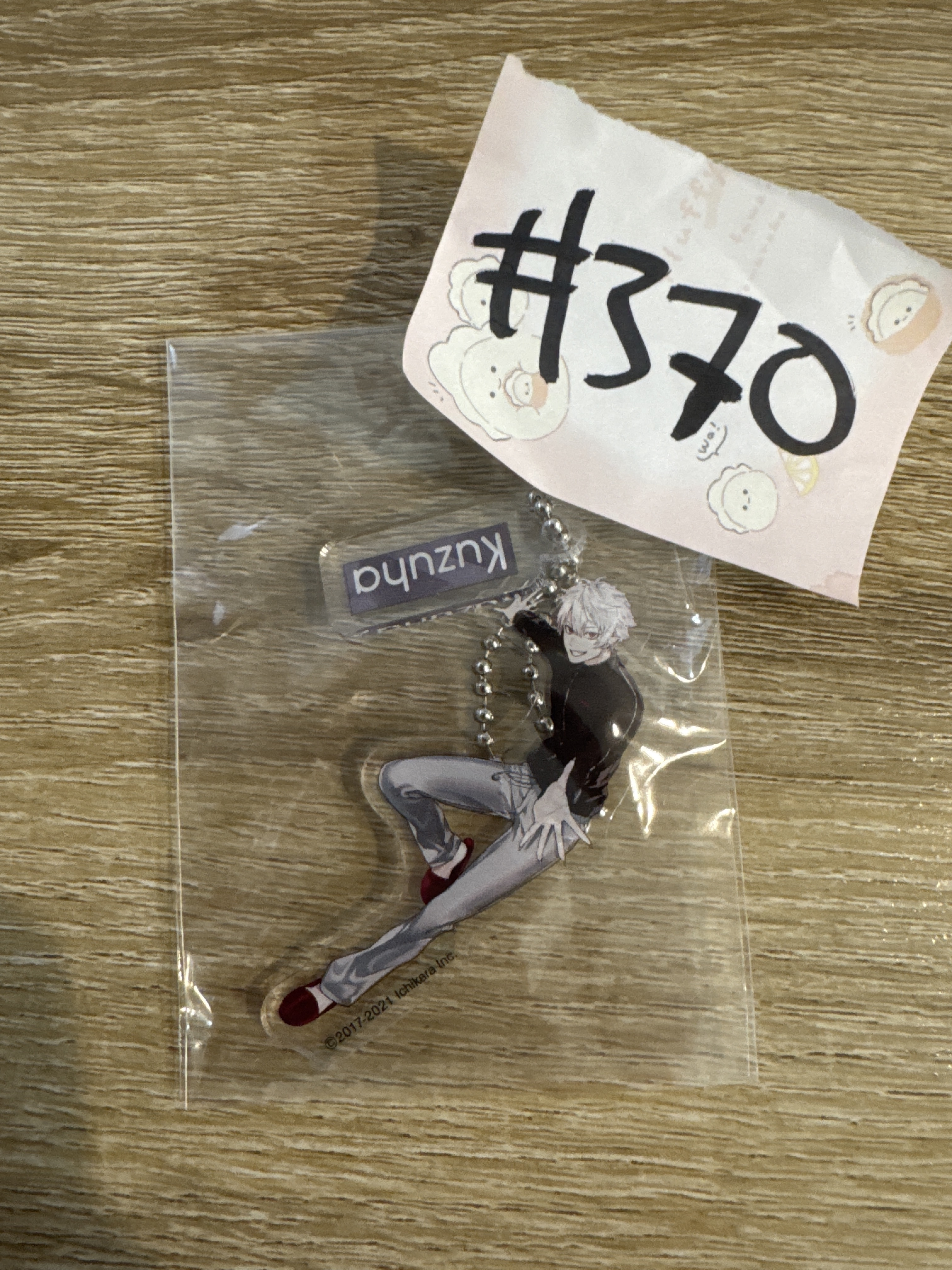 彩虹社 葛葉 掛件#370