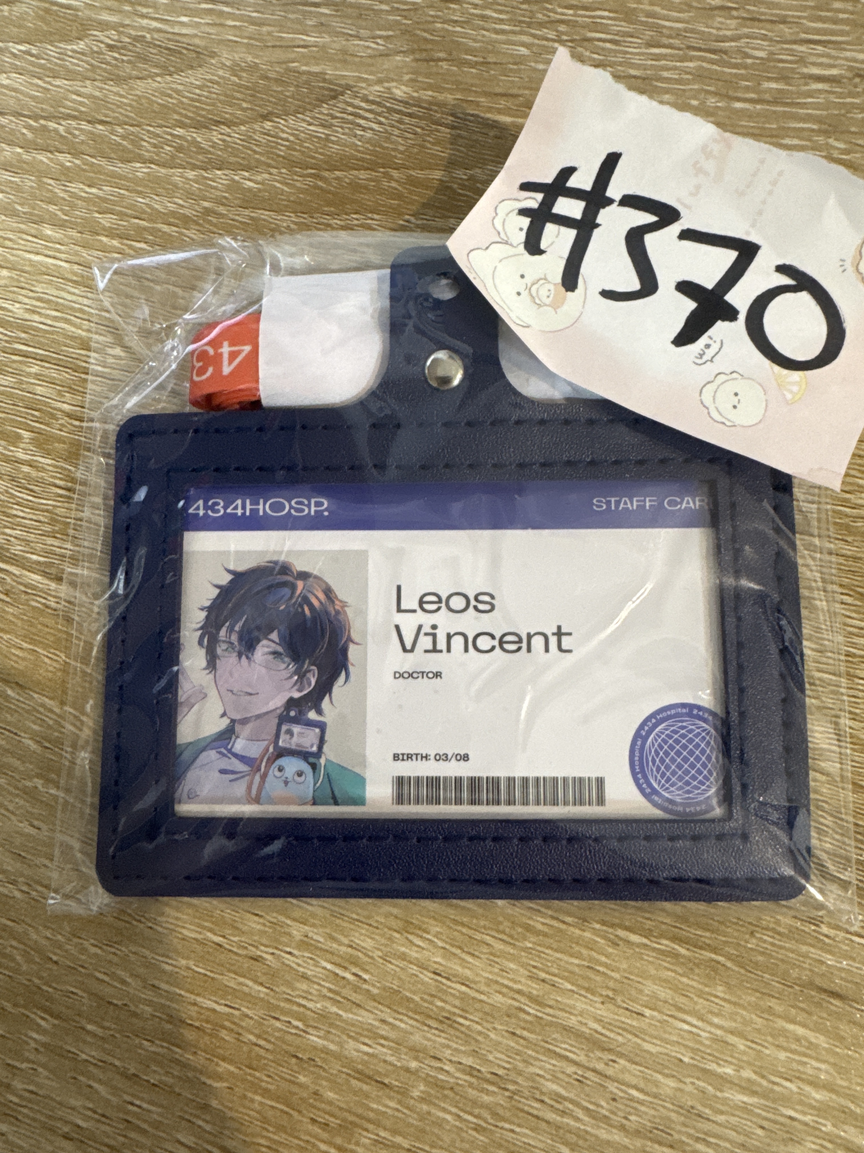 彩虹社 LEOS 証件套掛件#370