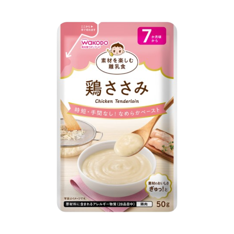 和光堂 Wakodo 嬰兒輔食 日本國產雞柳肉泥 (7個月起) - 無調味